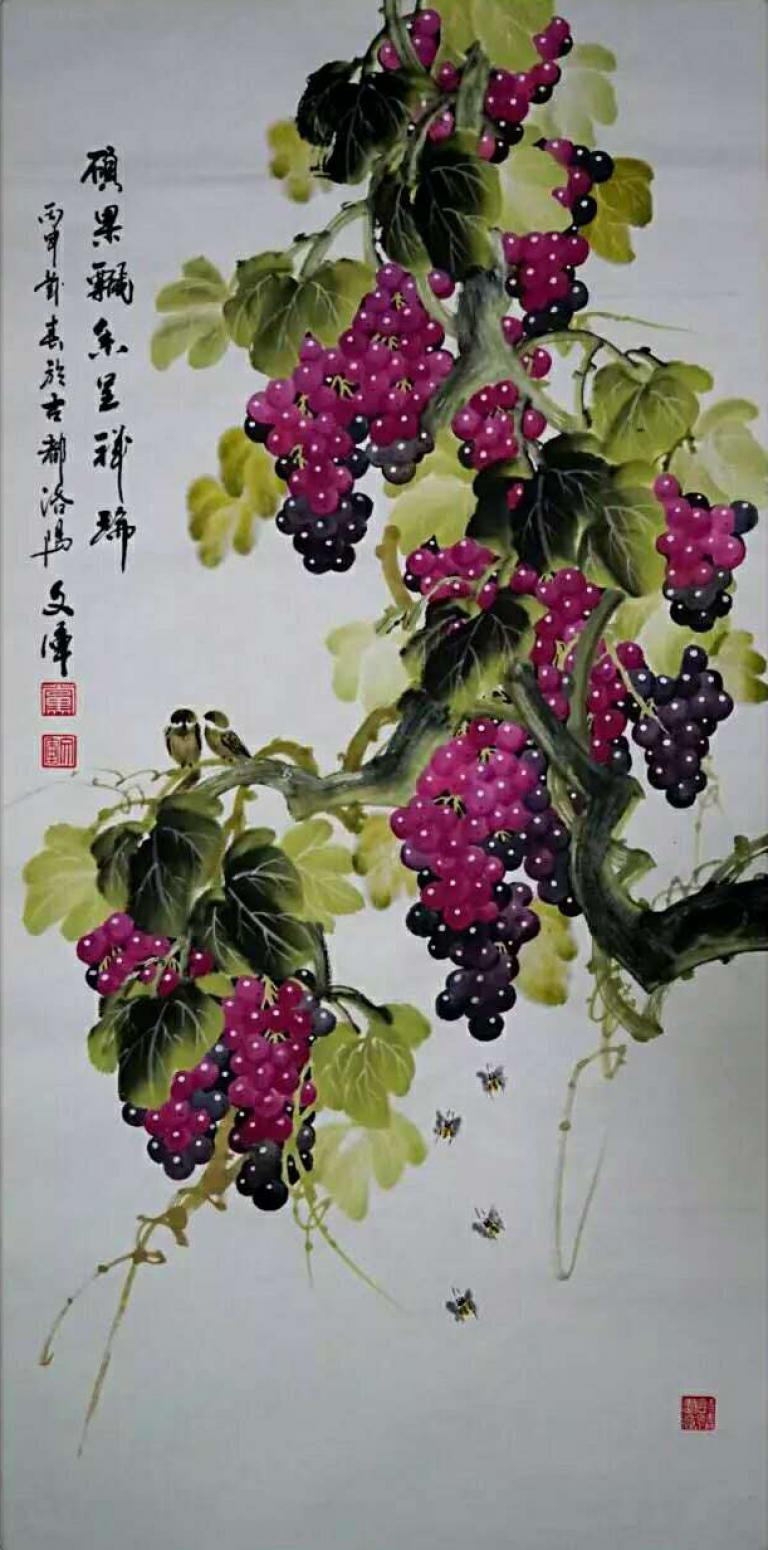党文军国画作品《【葡萄17】作者党文军》【图0】