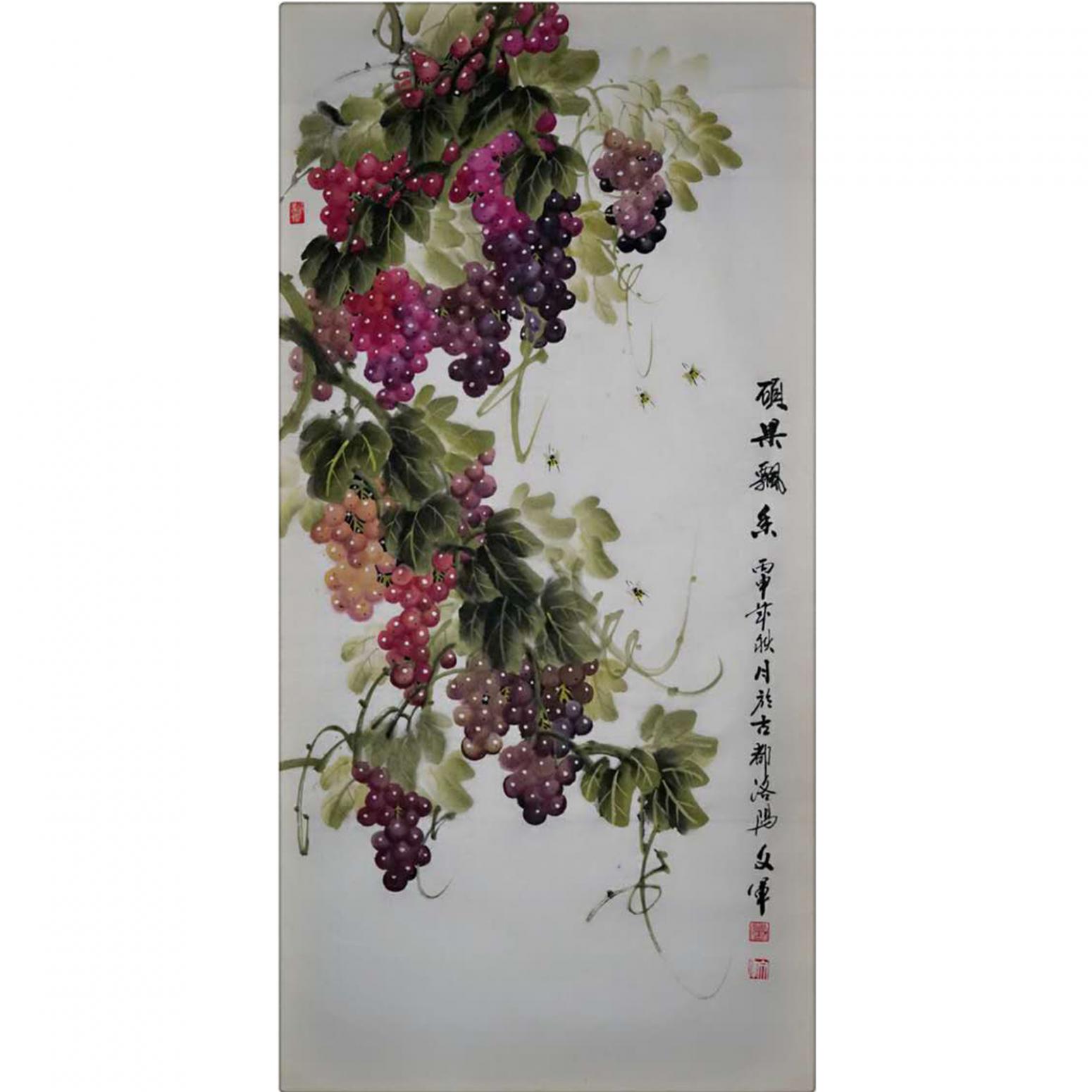 党文军国画作品《【葡萄19】作者党文军》