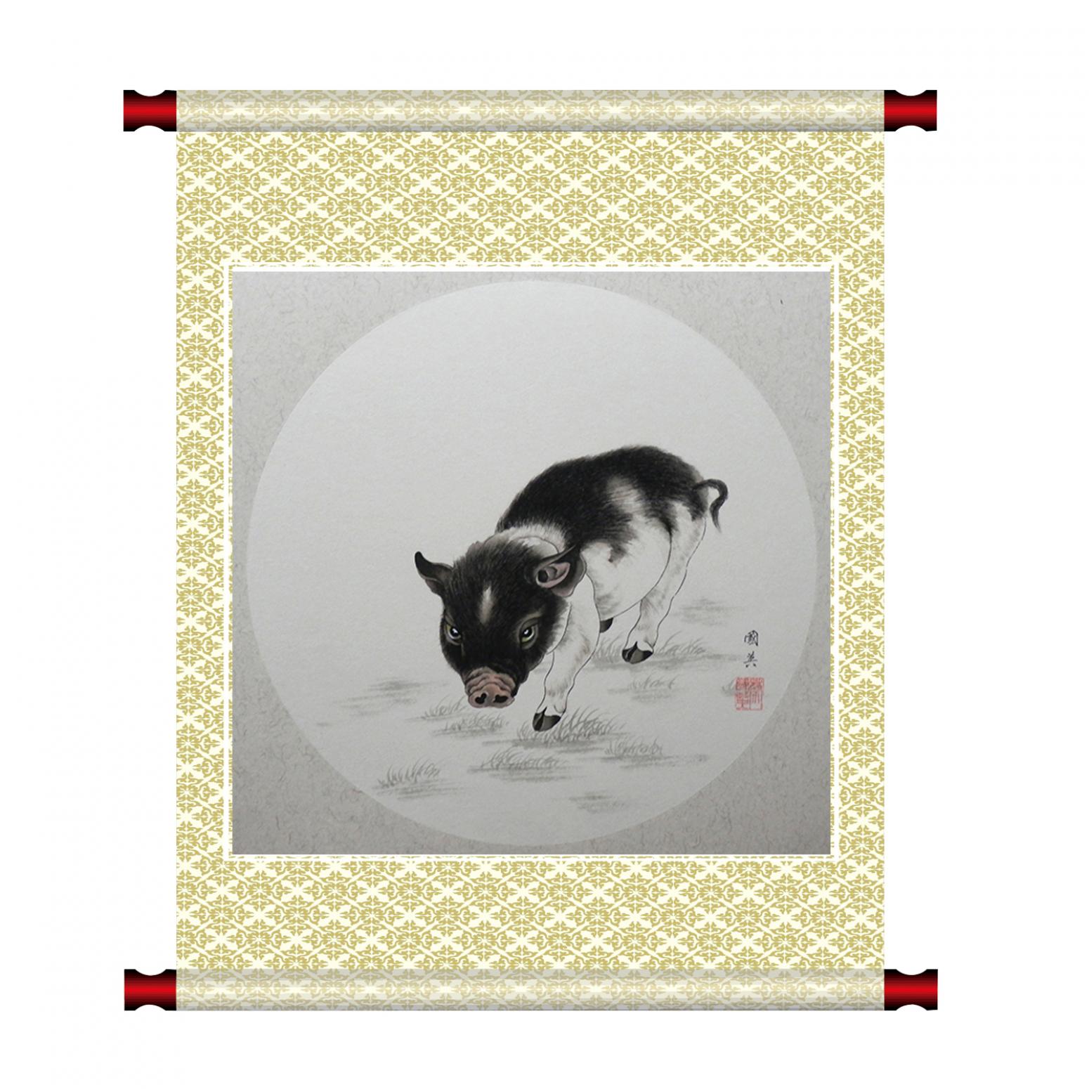 蔡国英国画作品《【生肖猪】作者蔡国英》【图1】