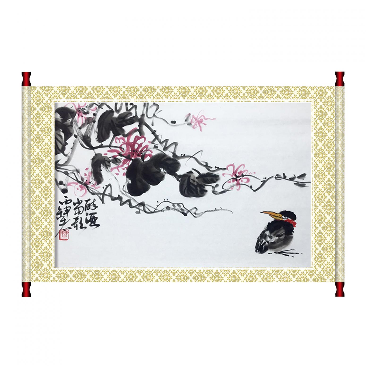 曹金华国画作品《【醉酒当歌】作者曹金华》【图1】