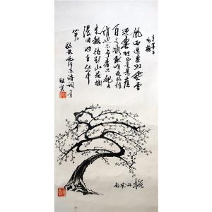 陶文祥国画作品《【毛主席诗词 咏梅】作者陶文祥》价格866.00元