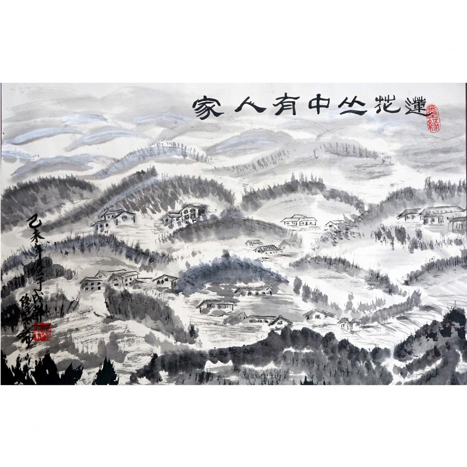 陶文祥国画作品《【莲花丛中有人家】作者陶文祥》