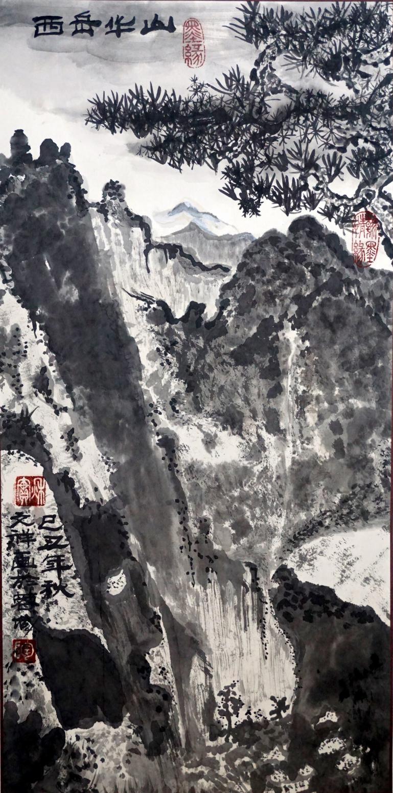 陶文祥国画作品《【西岳华山】作者陶文祥》【图0】