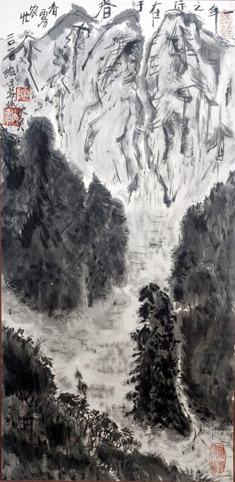 陶文祥国画作品《【春雾农忙】作者陶文祥》【图0】