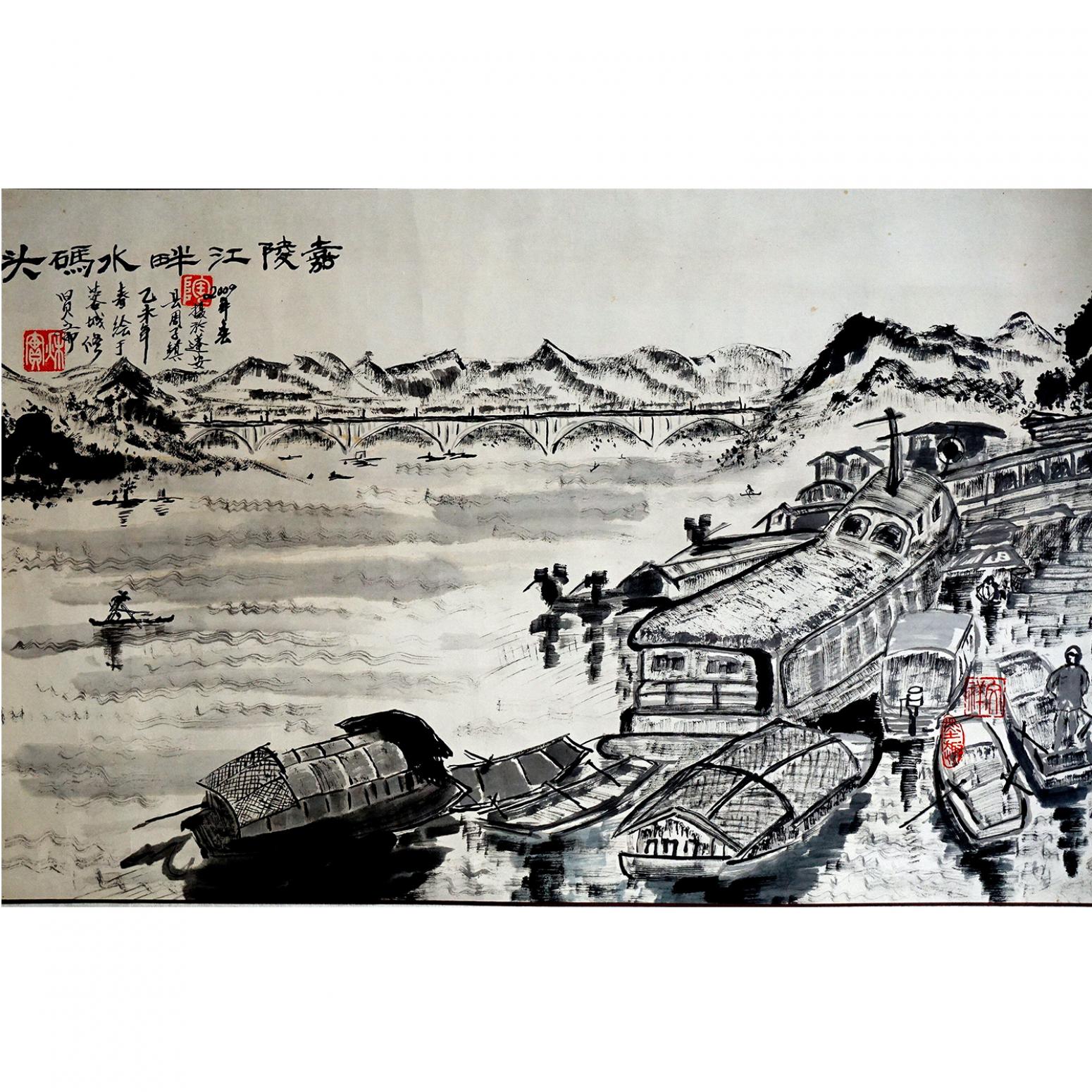 陶文祥国画作品《【嘉陵江边水码头】作者陶文祥》