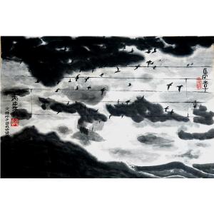 陶文祥国画作品《【乐谱]作者陶文祥》价格960.00元