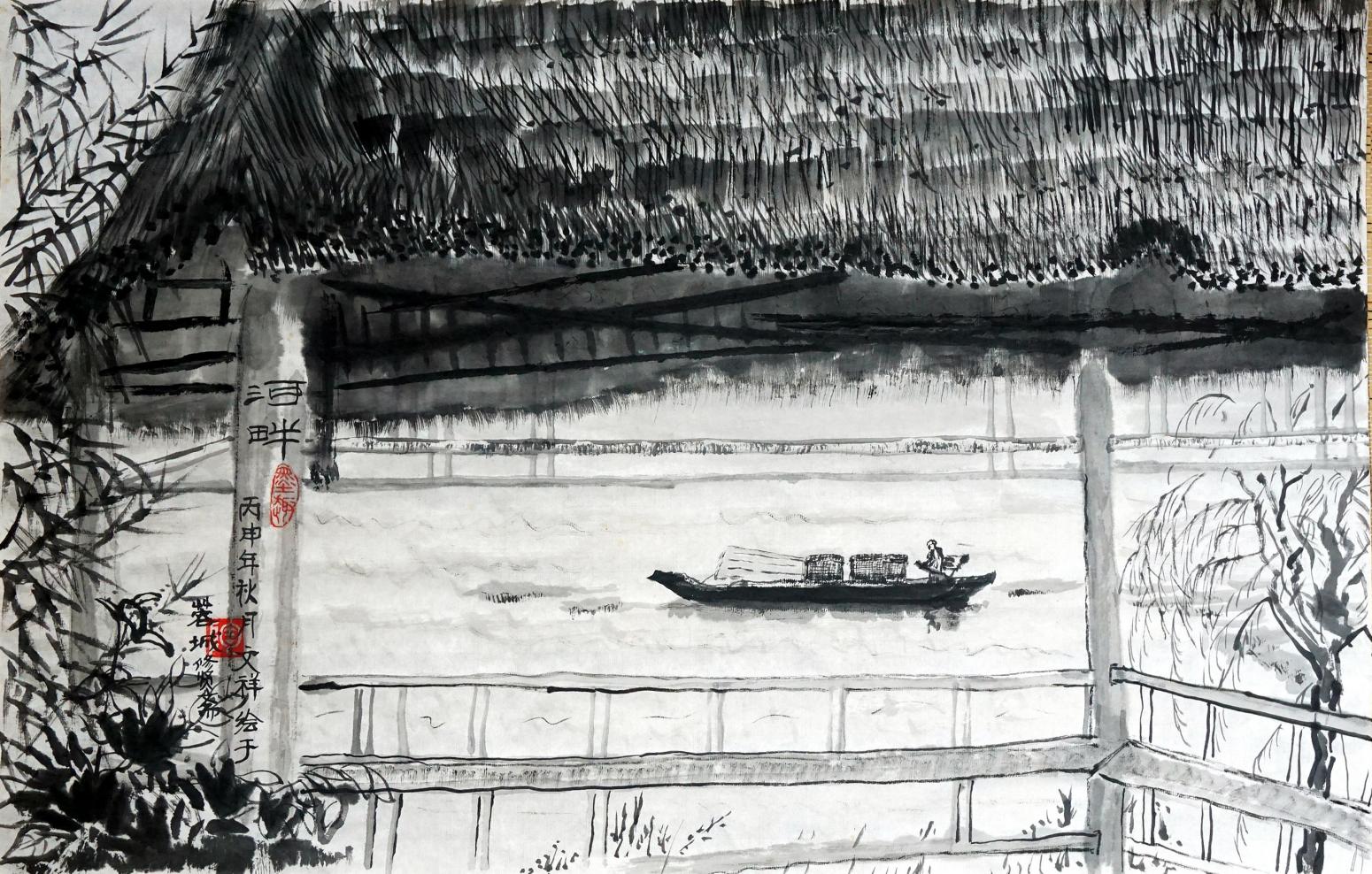 陶文祥国画作品《【河畔】作者陶文祥》【图0】