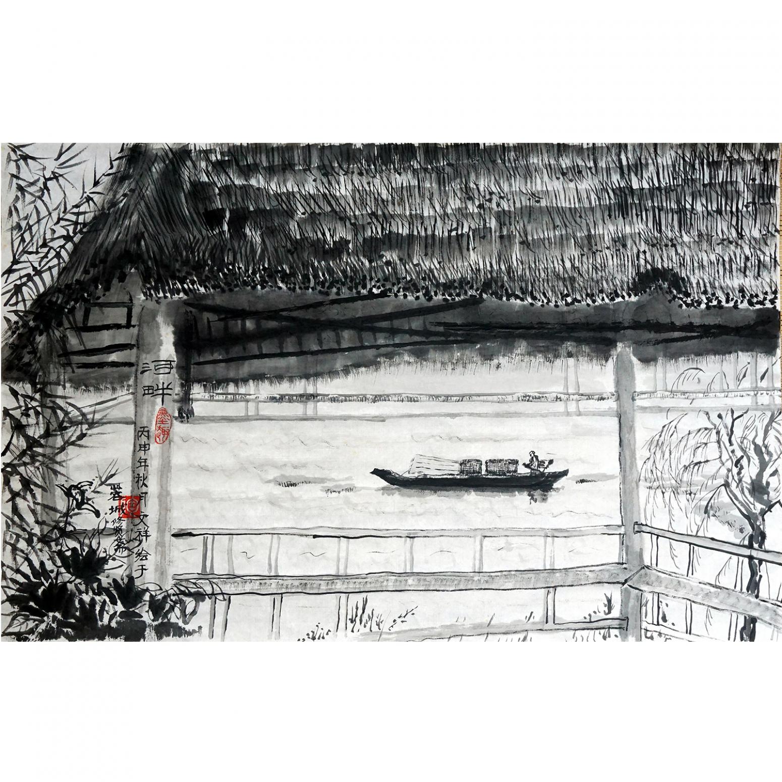 陶文祥国画作品《【河畔】作者陶文祥》