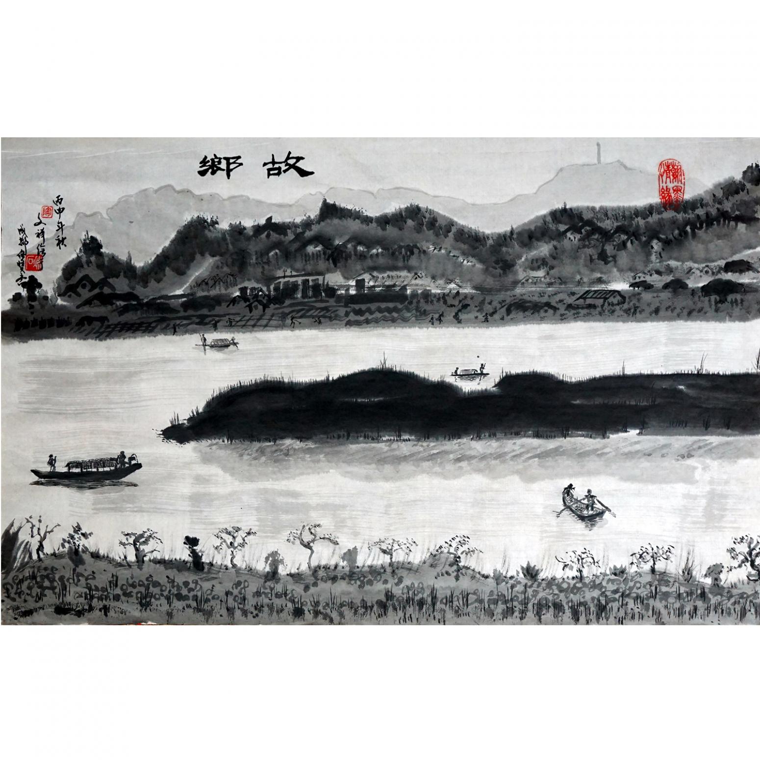 陶文祥国画作品《【故乡】作者陶文祥》