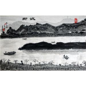 陶文祥国画作品《【故乡】作者陶文祥》价格960.00元