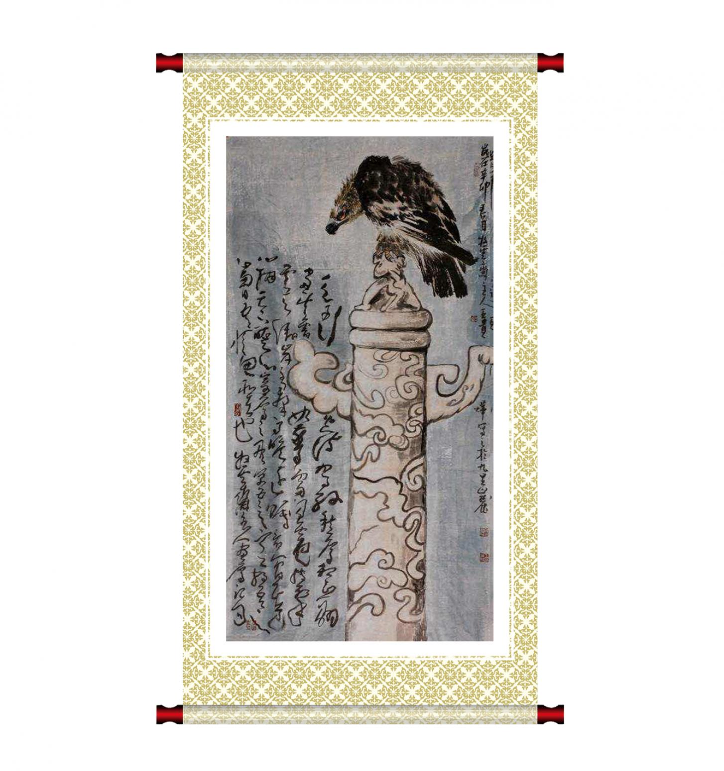 王贵烨国画作品《【驱魔】作者王贵烨》【图1】