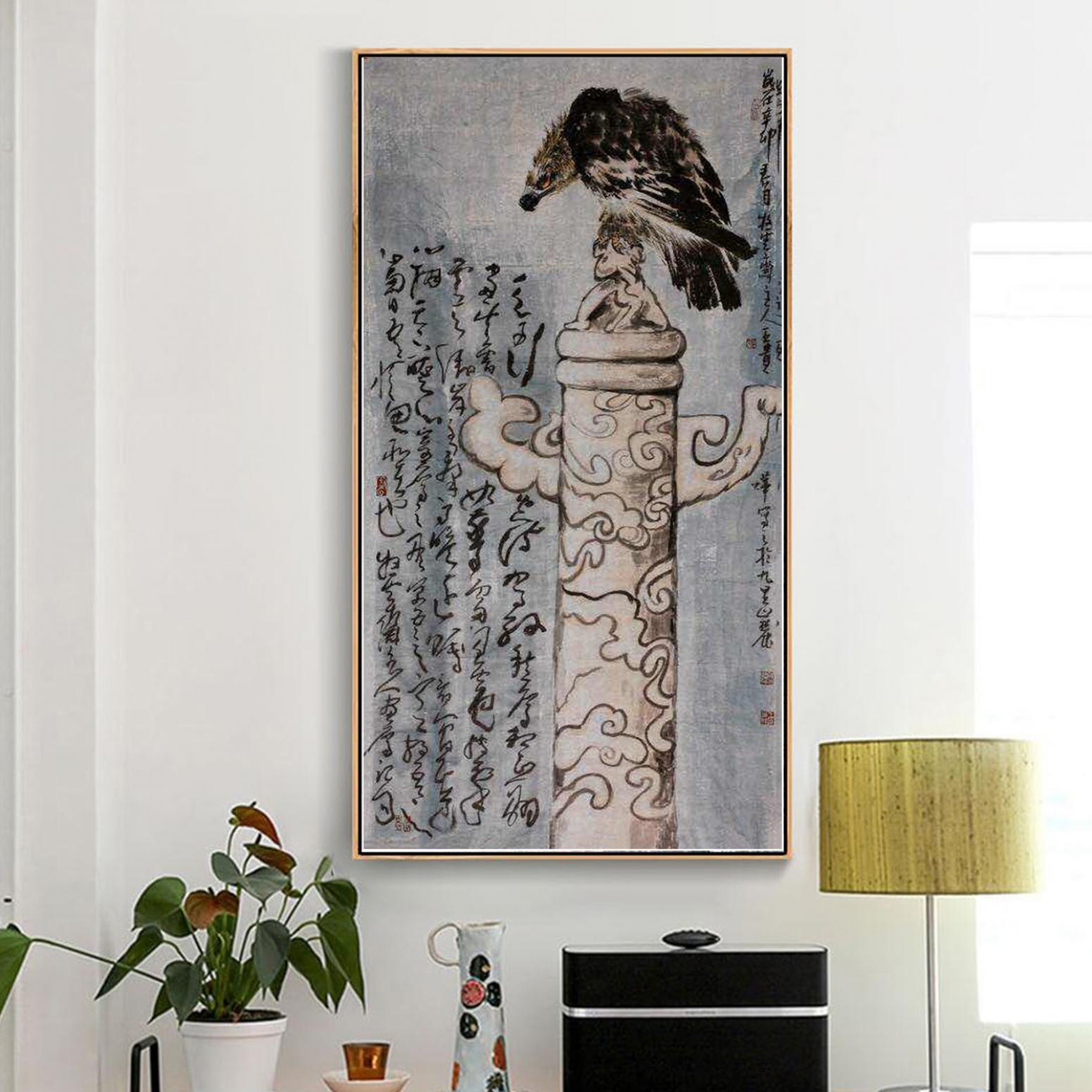 王贵烨国画作品《【驱魔】作者王贵烨》【图3】