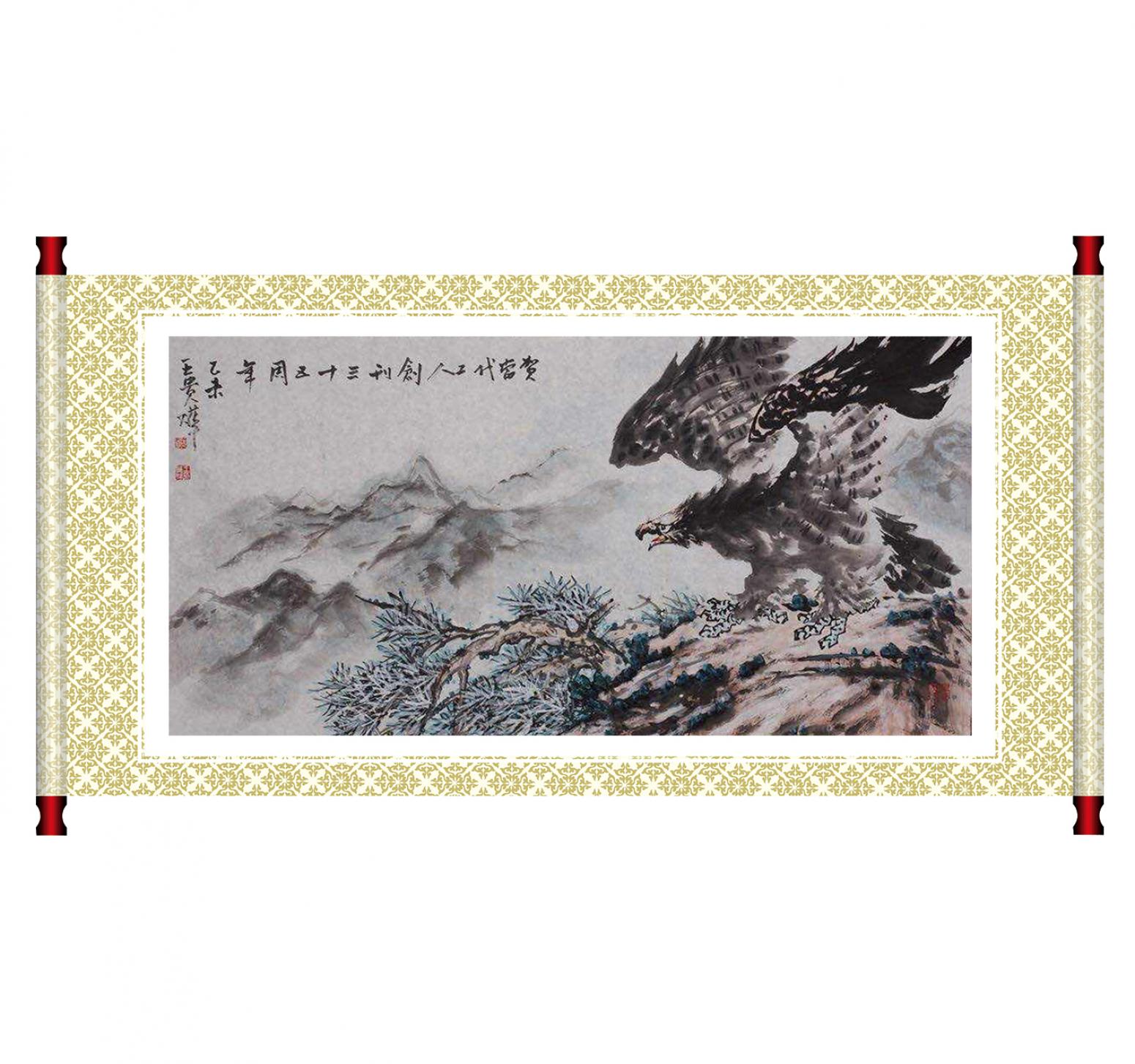 王贵烨国画作品《【英勇】作者王贵烨》【图1】