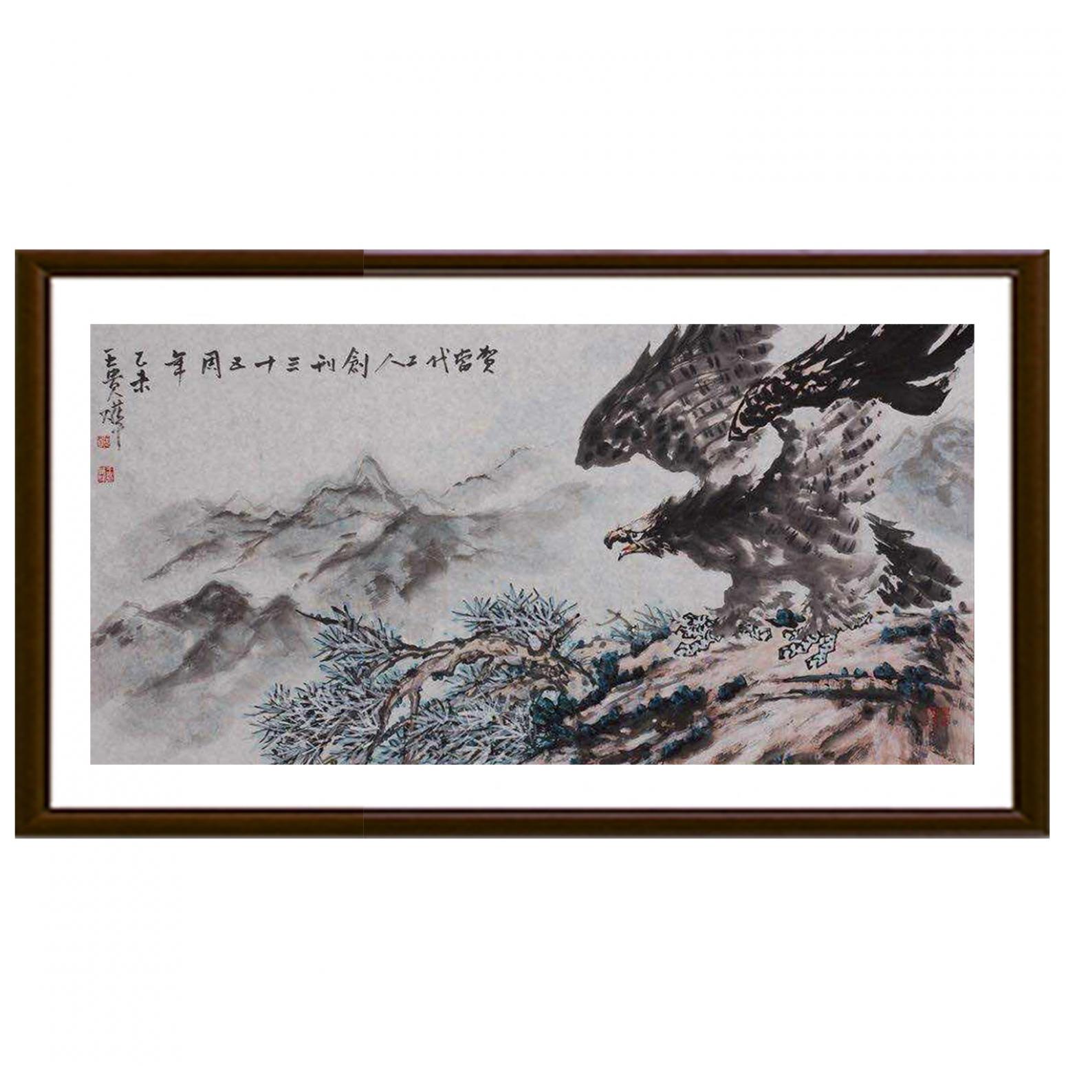 王贵烨国画作品《【英勇】作者王贵烨》【图2】