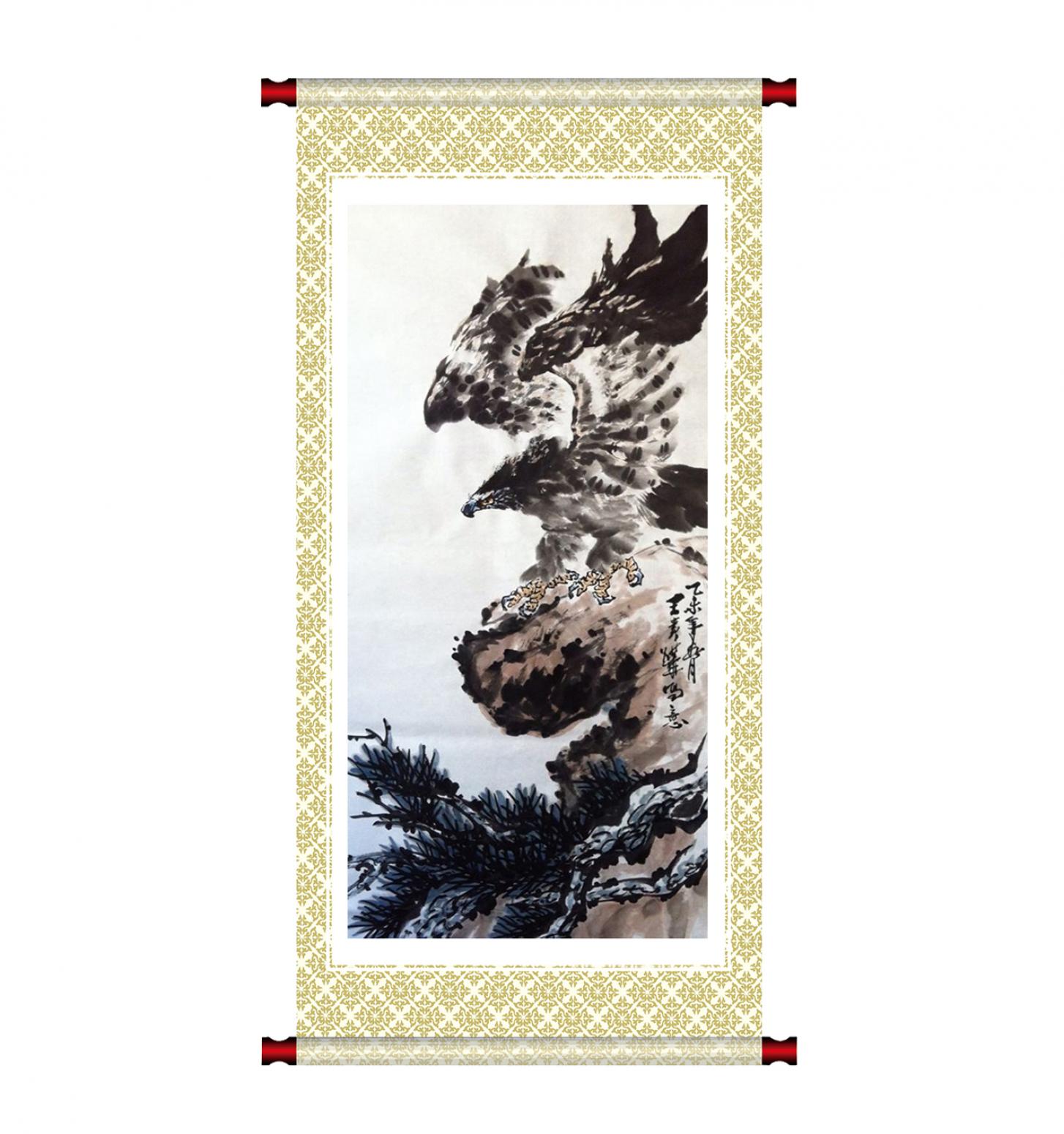 王贵烨国画作品《【蓄势待发】作者王贵烨》【图1】