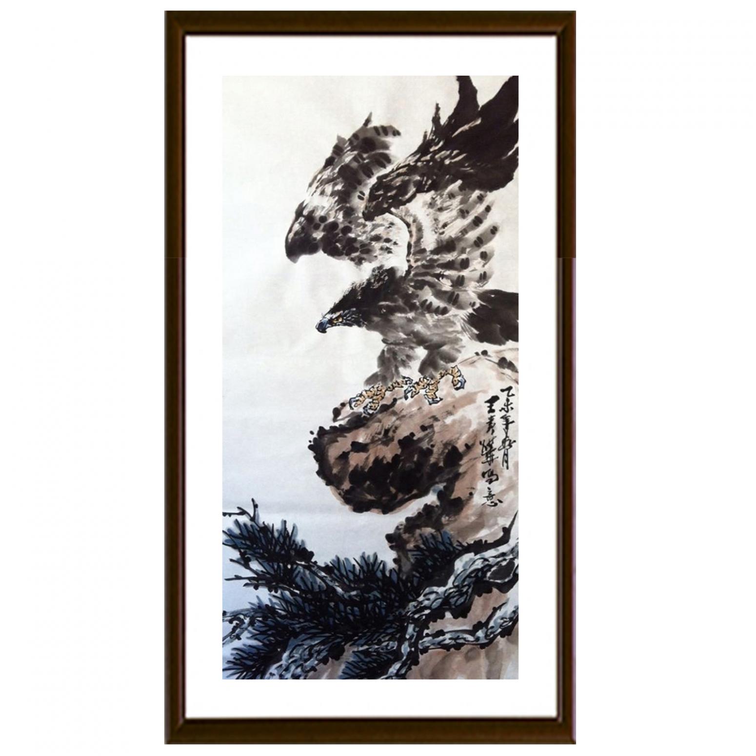 王贵烨国画作品《【蓄势待发】作者王贵烨》【图2】