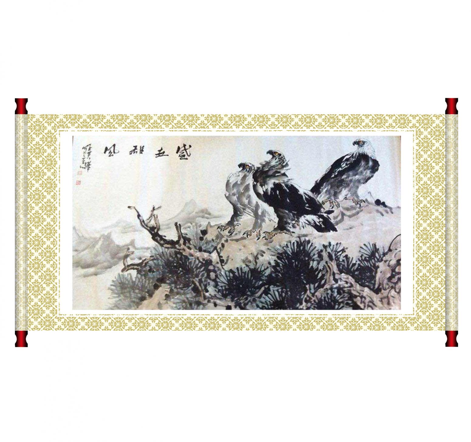 王贵烨国画作品《【雄起】作者王贵烨》【图1】