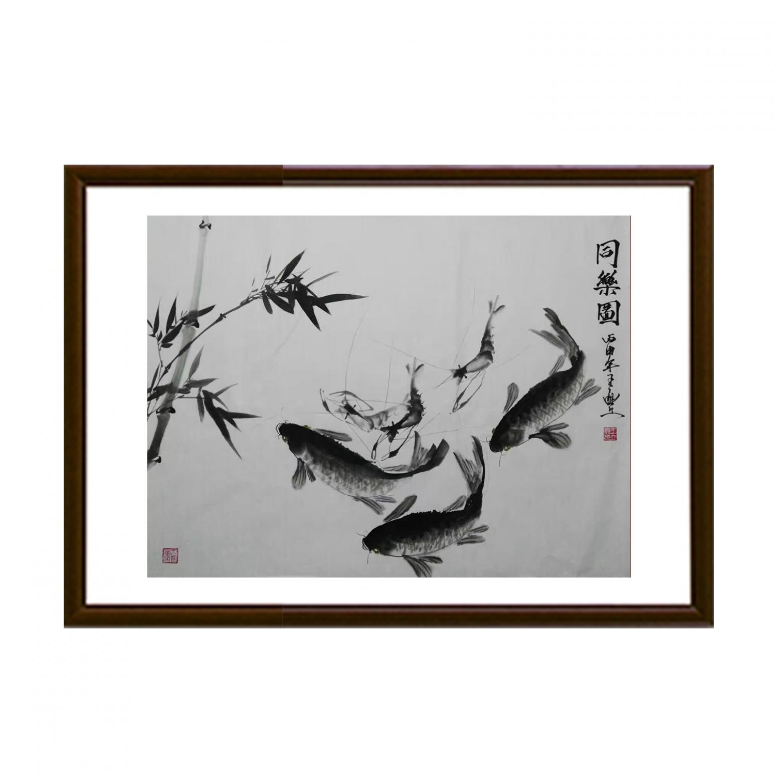 王立丰国画作品《【同乐图】作者王立丰》【图2】