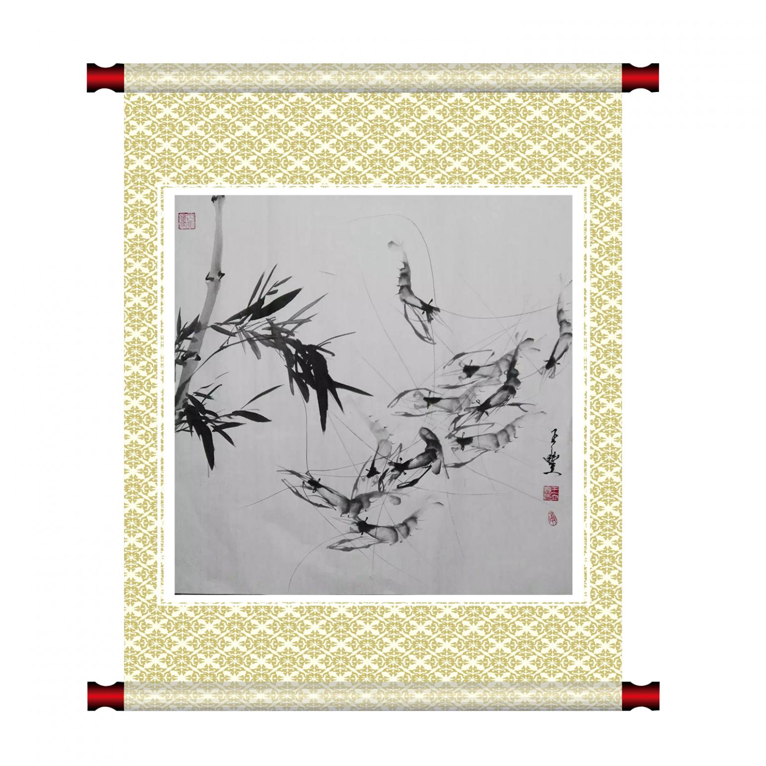 王立丰国画作品《【水墨竹虾】作者王立丰》【图1】