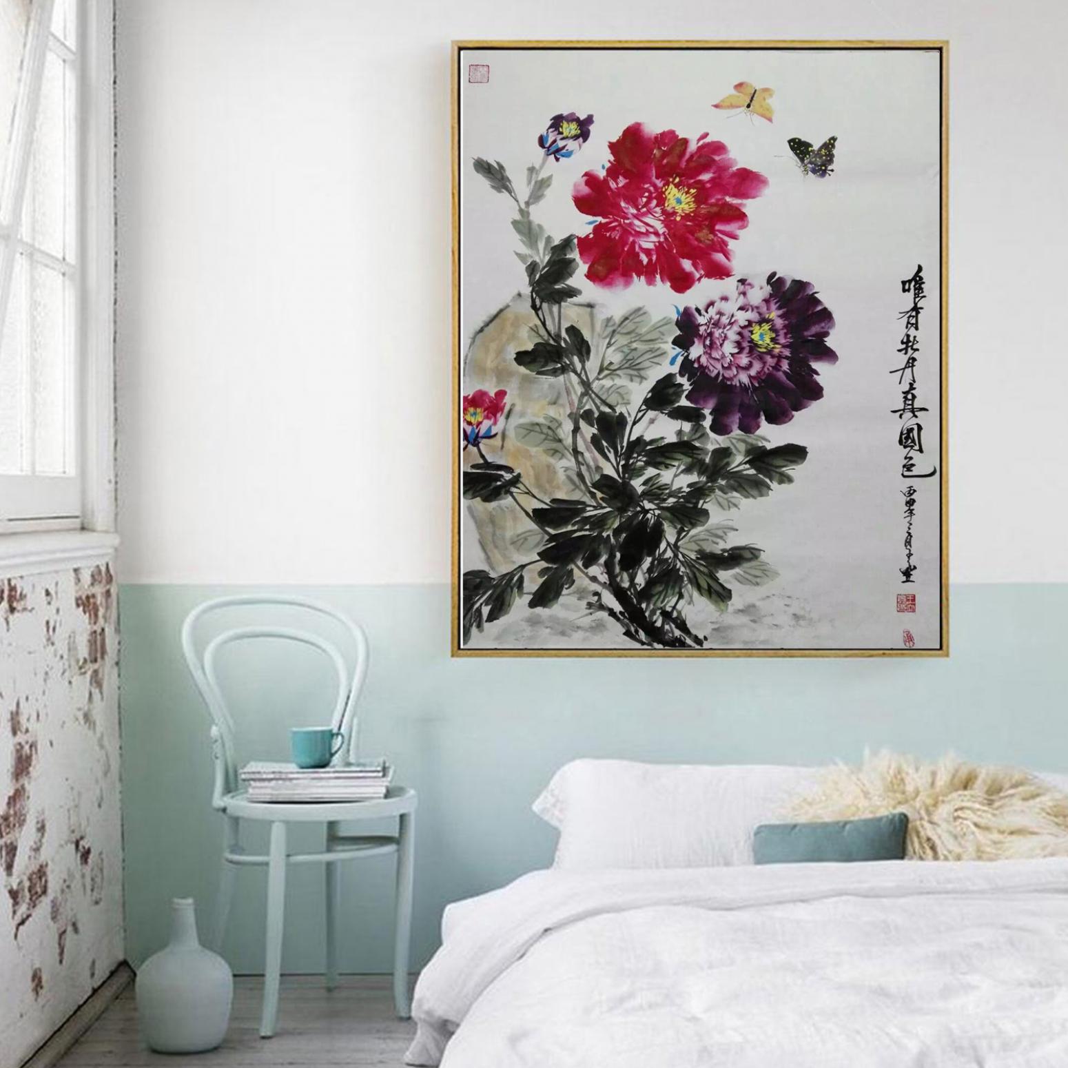 王立丰国画作品《【唯有牡丹真国色】作者王立丰》【图3】