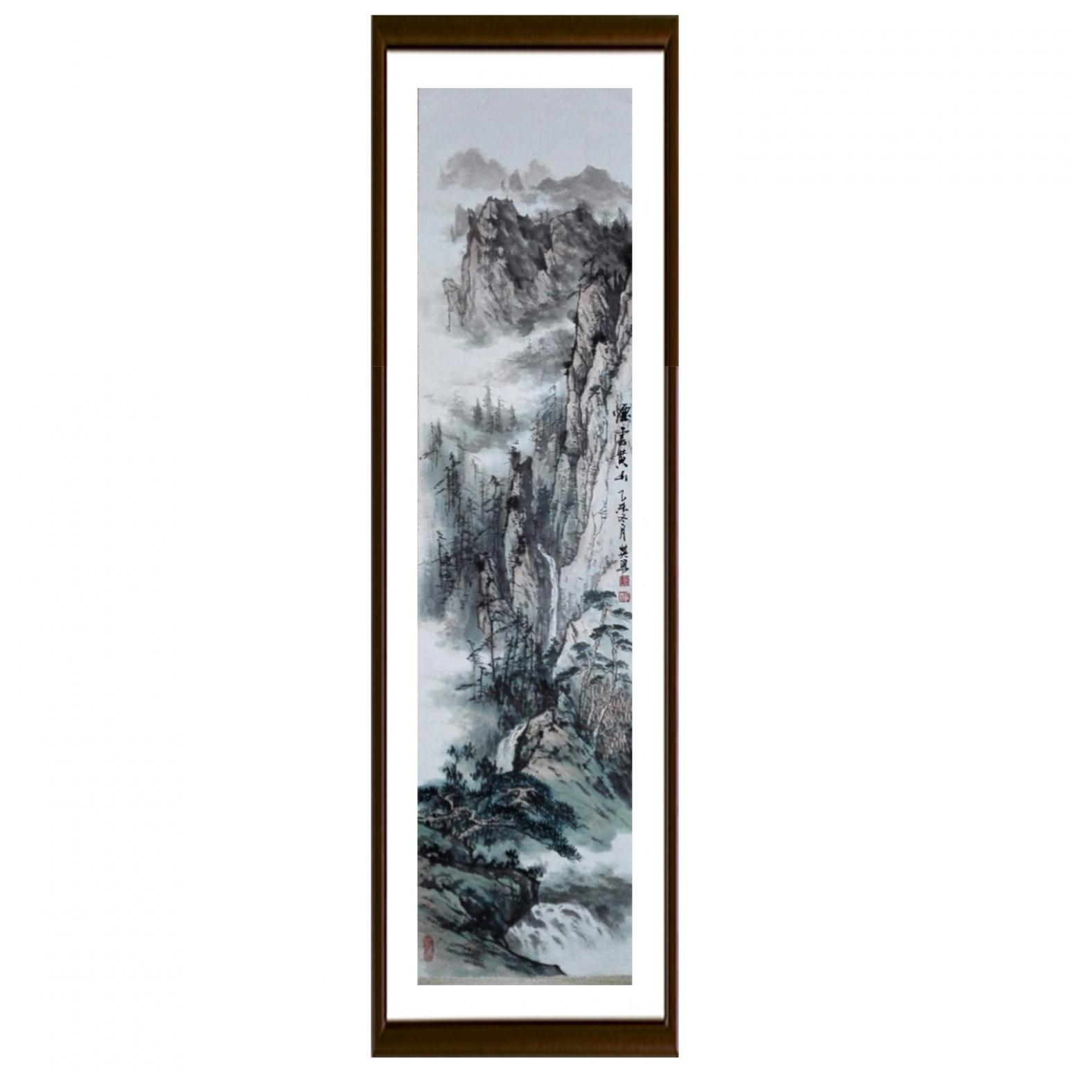 王英勇国画作品《【黄山】作者王英勇》【图2】