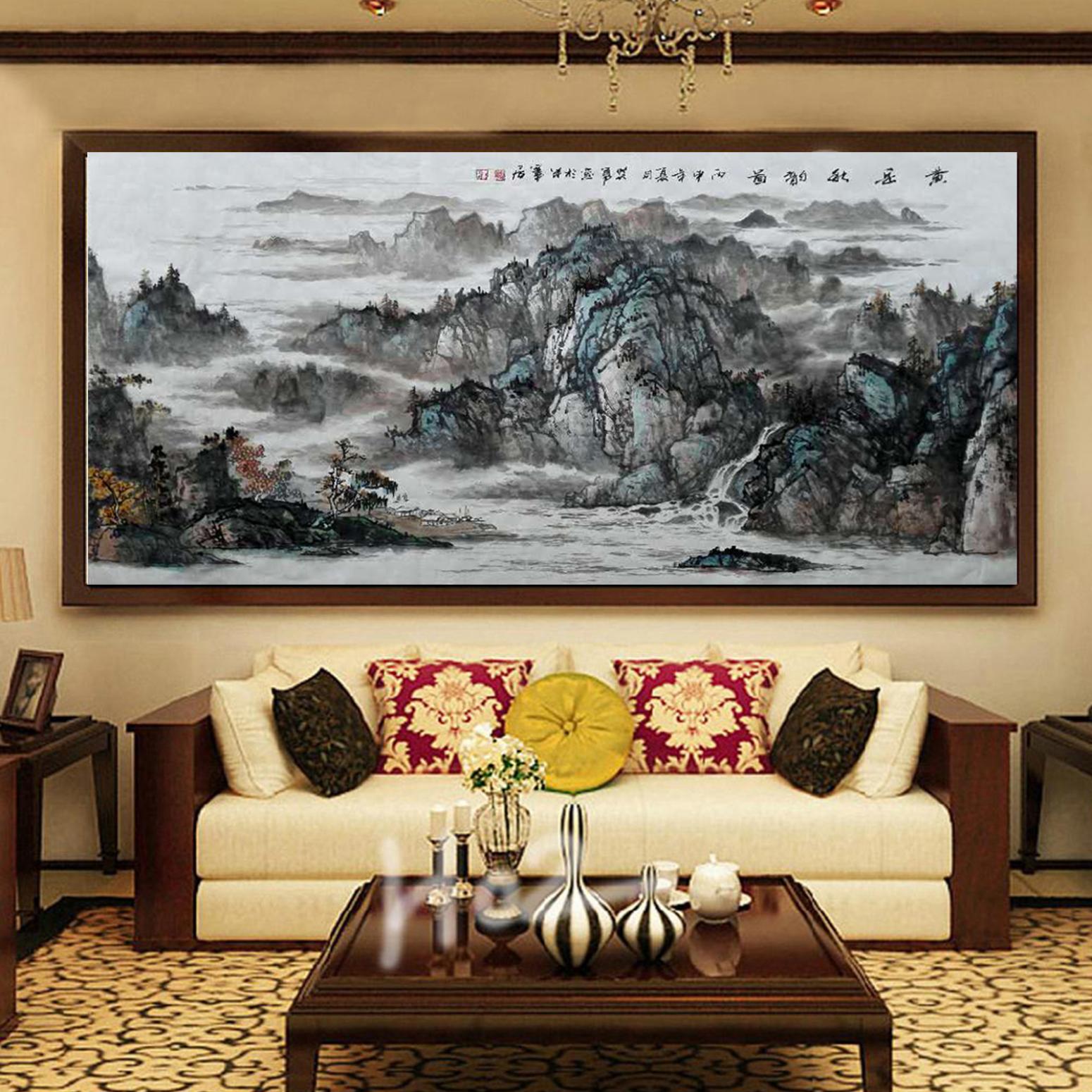 王英勇国画作品《【黄山秋韵图】作者王英勇》【图3】