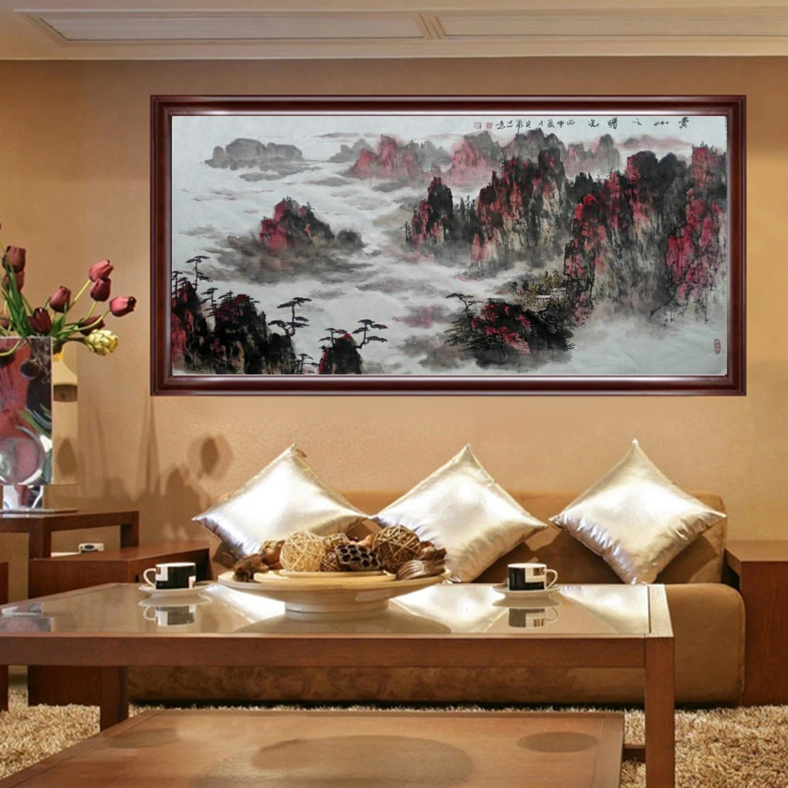 王英勇国画作品《【黄山曙光】作者王英勇》【图3】