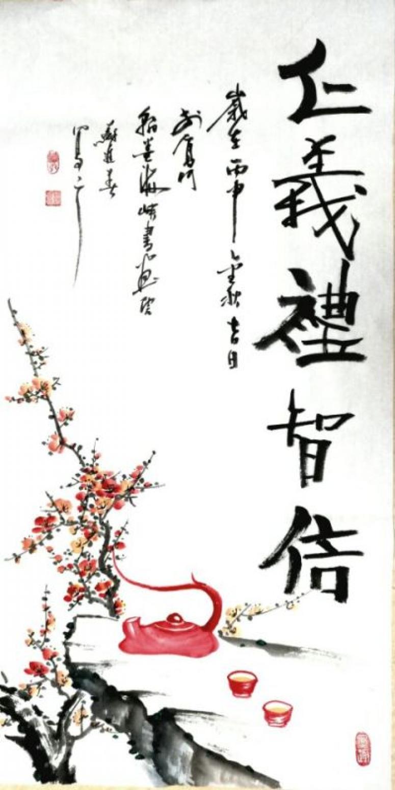 苏进春国画作品《【花鸟1】作者苏进春》【图0】