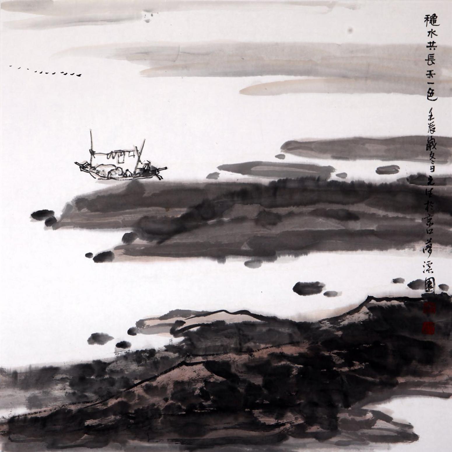 蒋元生国画作品《【山水1】作者蒋元生》【图0】