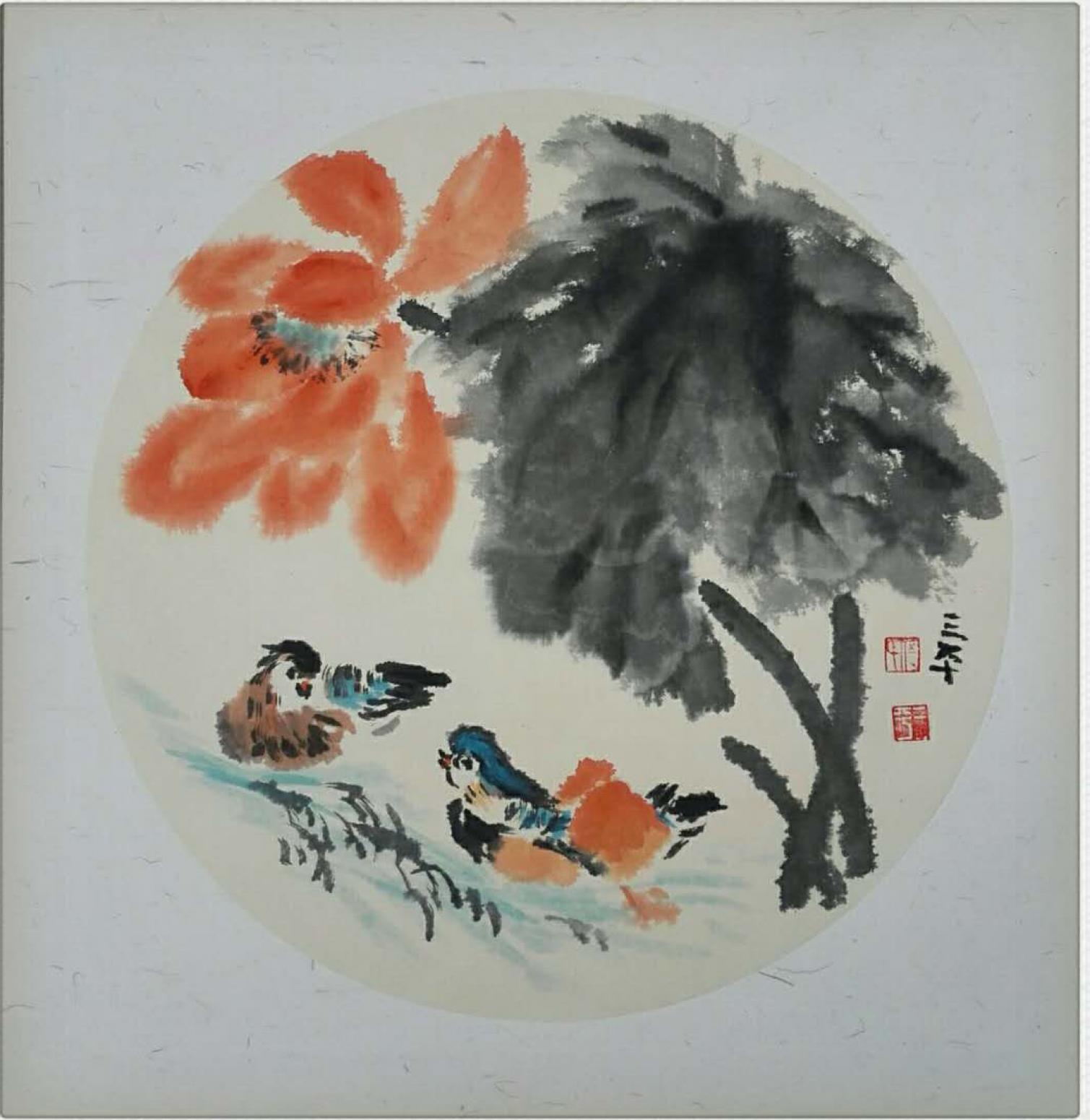 伍三平国画作品《【花鸟1】作者伍三平》【图0】