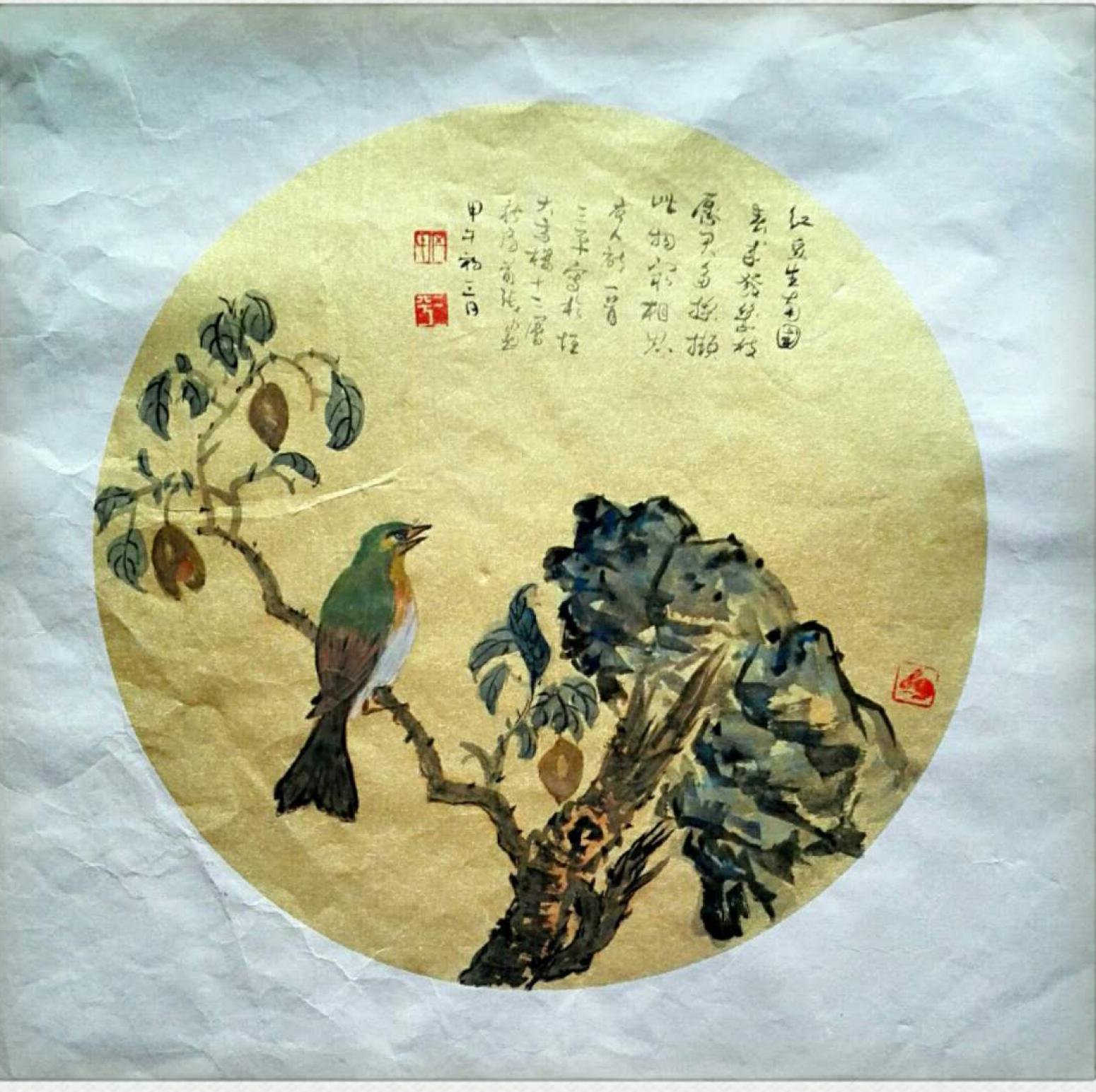伍三平国画作品《【花鸟2】作者伍三平》【图0】