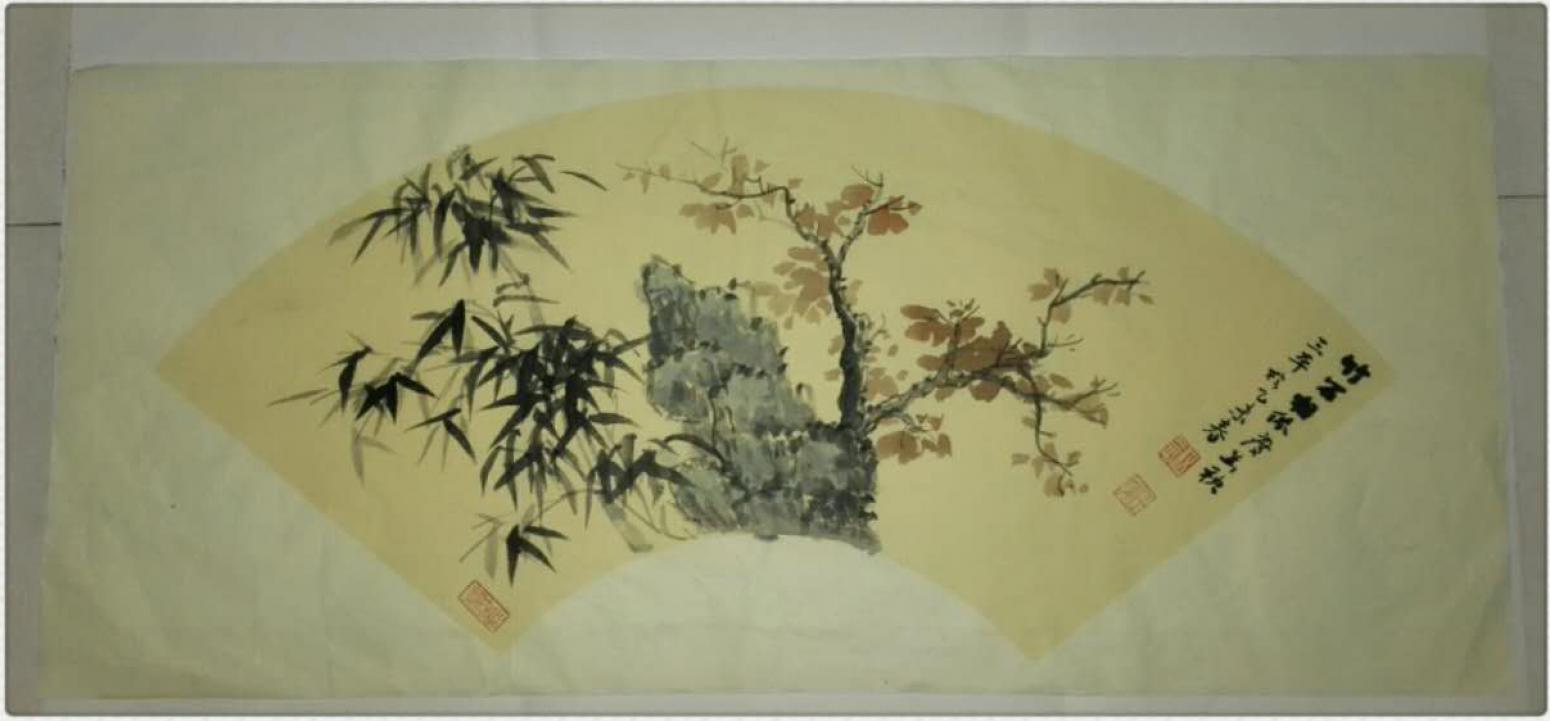 伍三平国画作品《【山水1】作者伍三平》【图0】