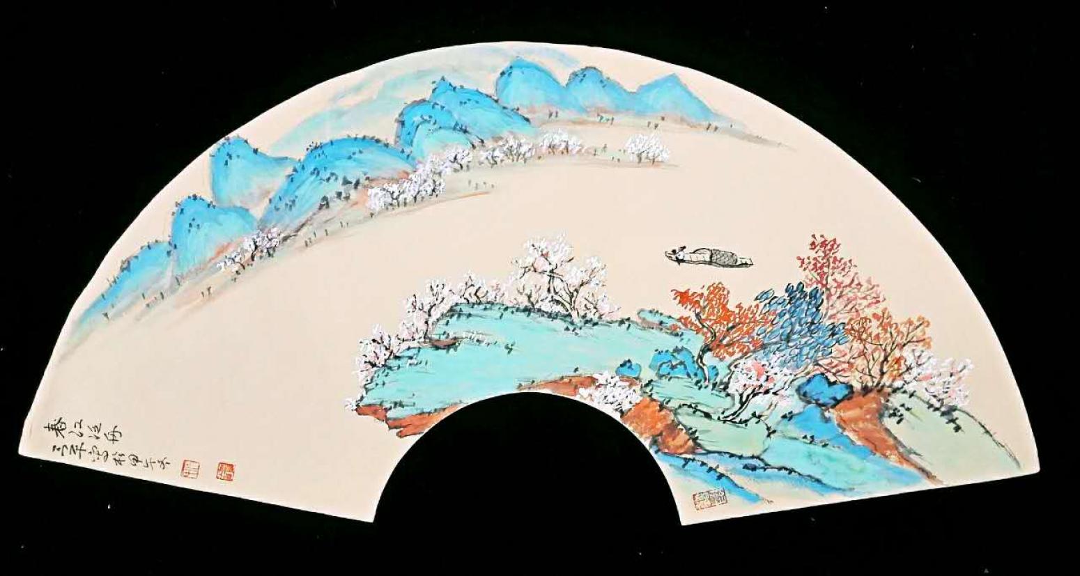 伍三平国画作品《【山水6】作者伍三平》【图0】