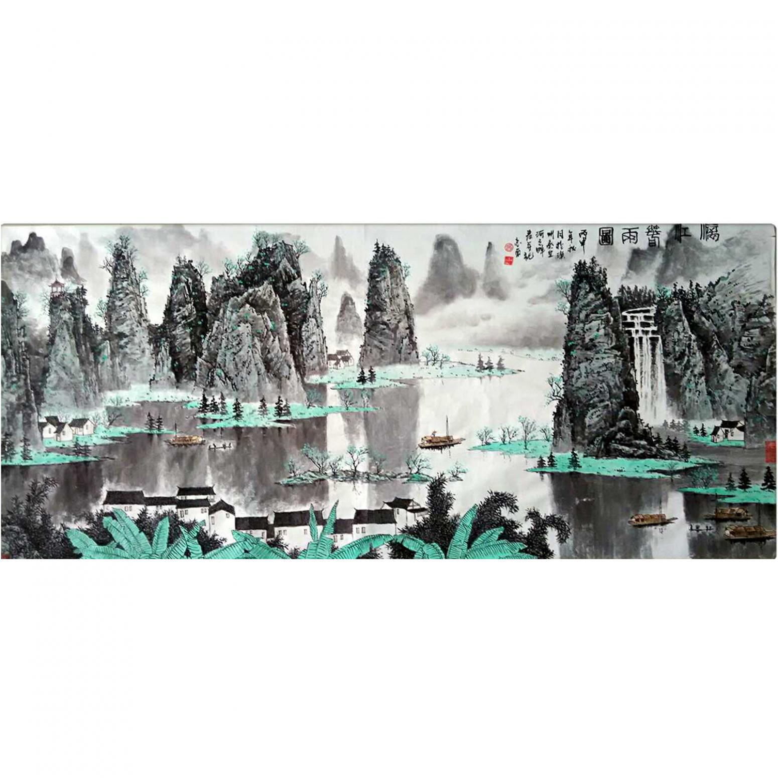 何志勇国画作品《【漓江春雨】作者何志勇》