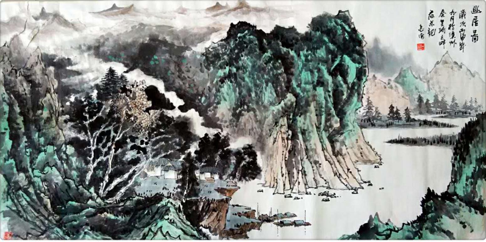 何志勇国画作品《【幽居图】作者何志勇》【图0】