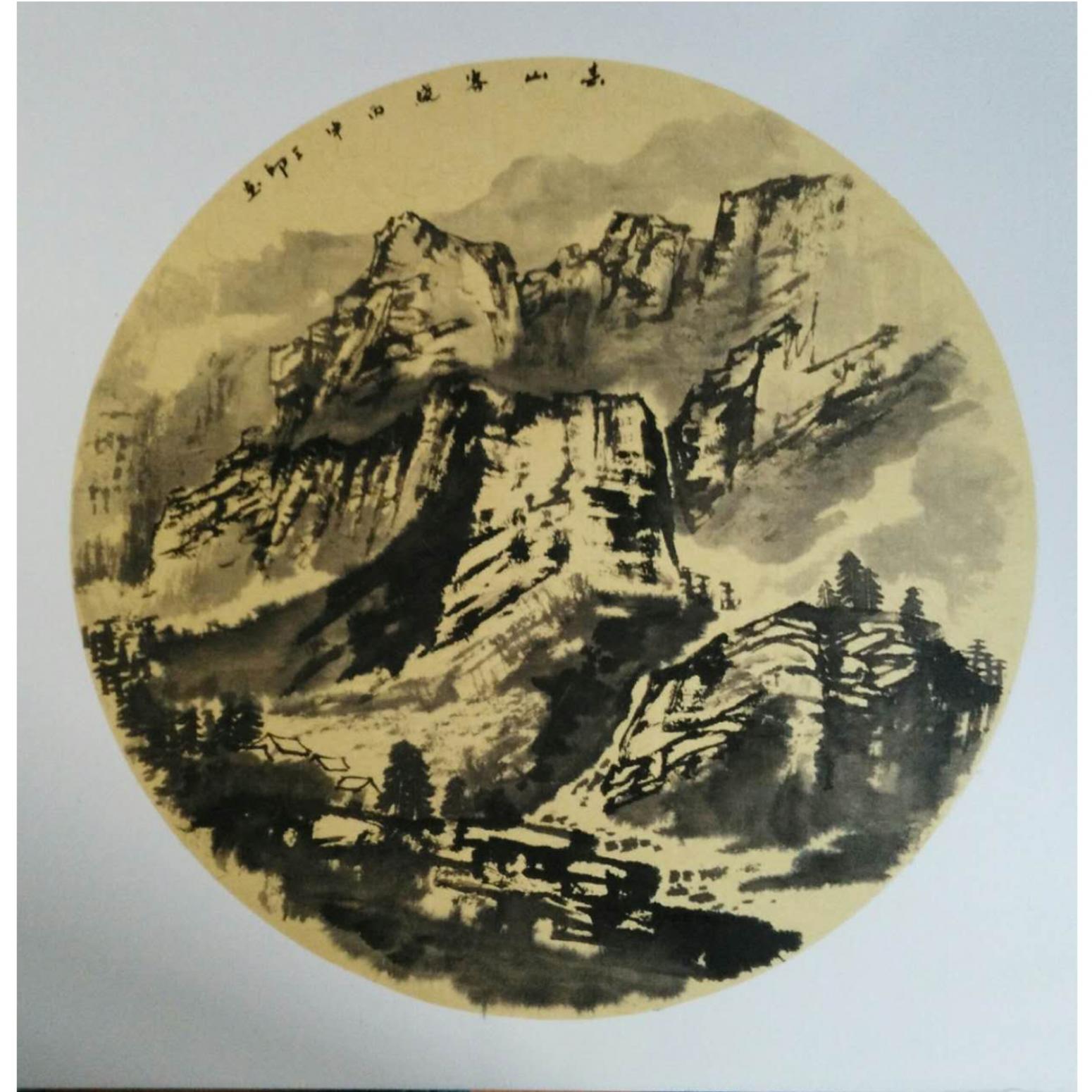 曾庆杰国画作品《【太行系列1】作者曾庆杰》