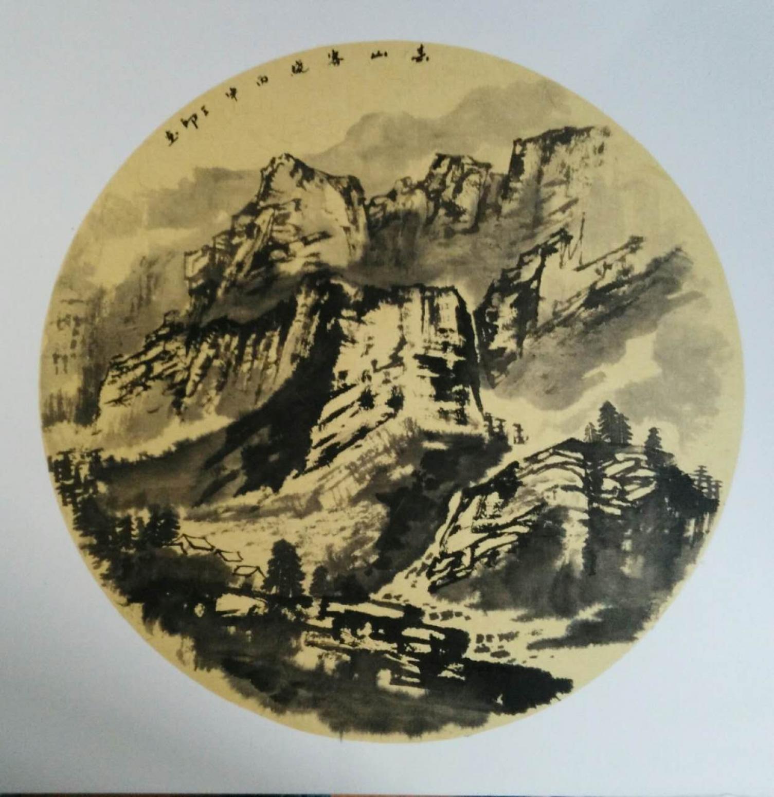 曾庆杰国画作品《【太行系列1】作者曾庆杰》【图0】