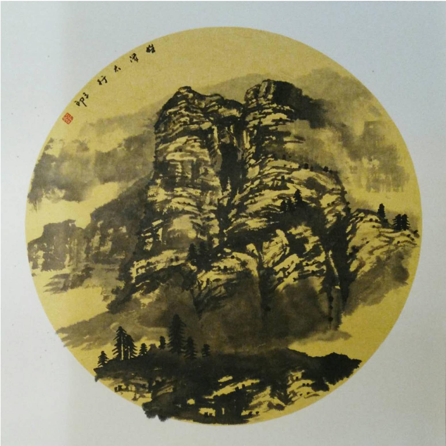 曾庆杰国画作品《【太行系列3】作者曾庆杰》