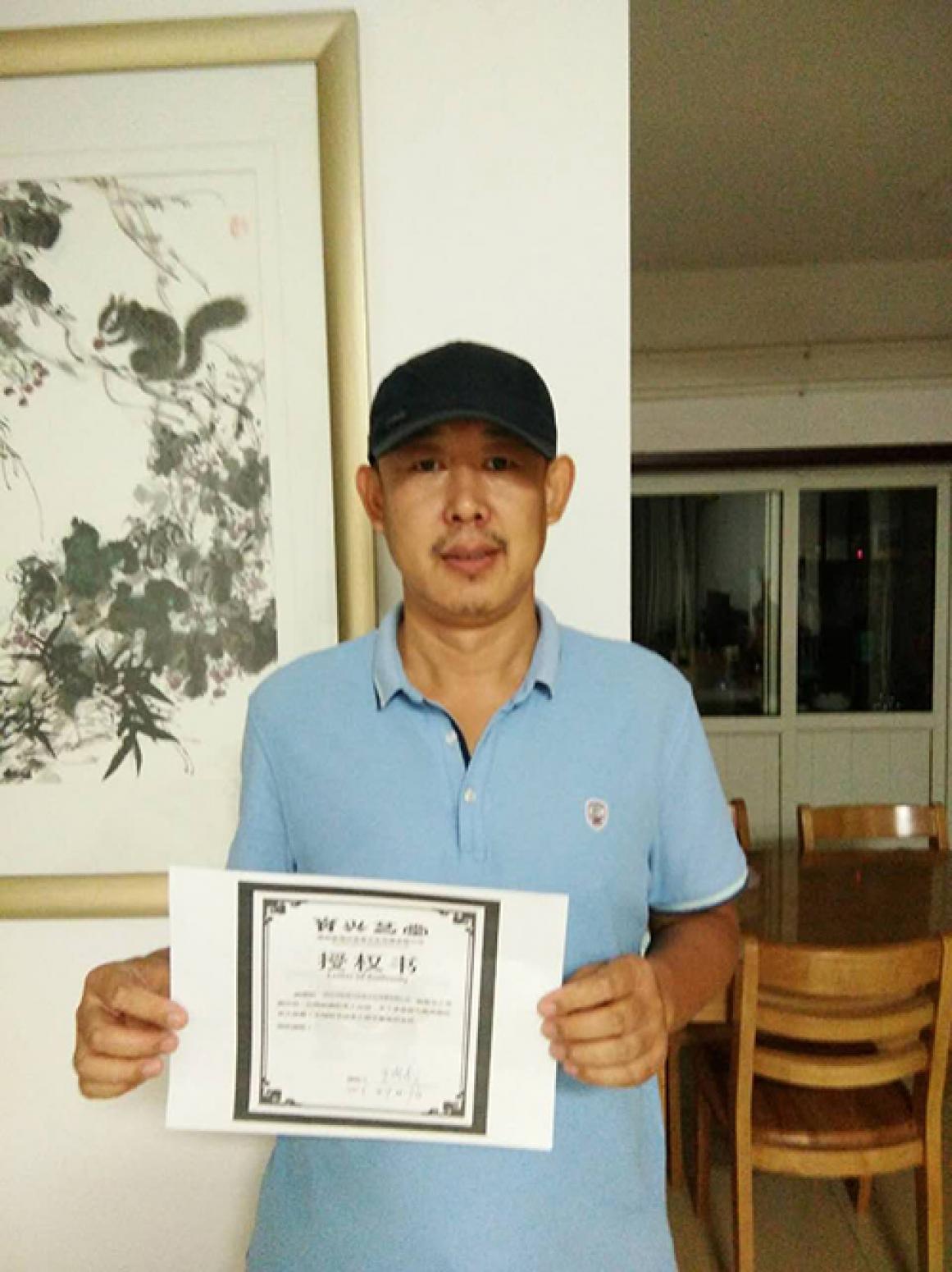 于洪成国画作品《【花鸟2】作者于洪成》【图2】