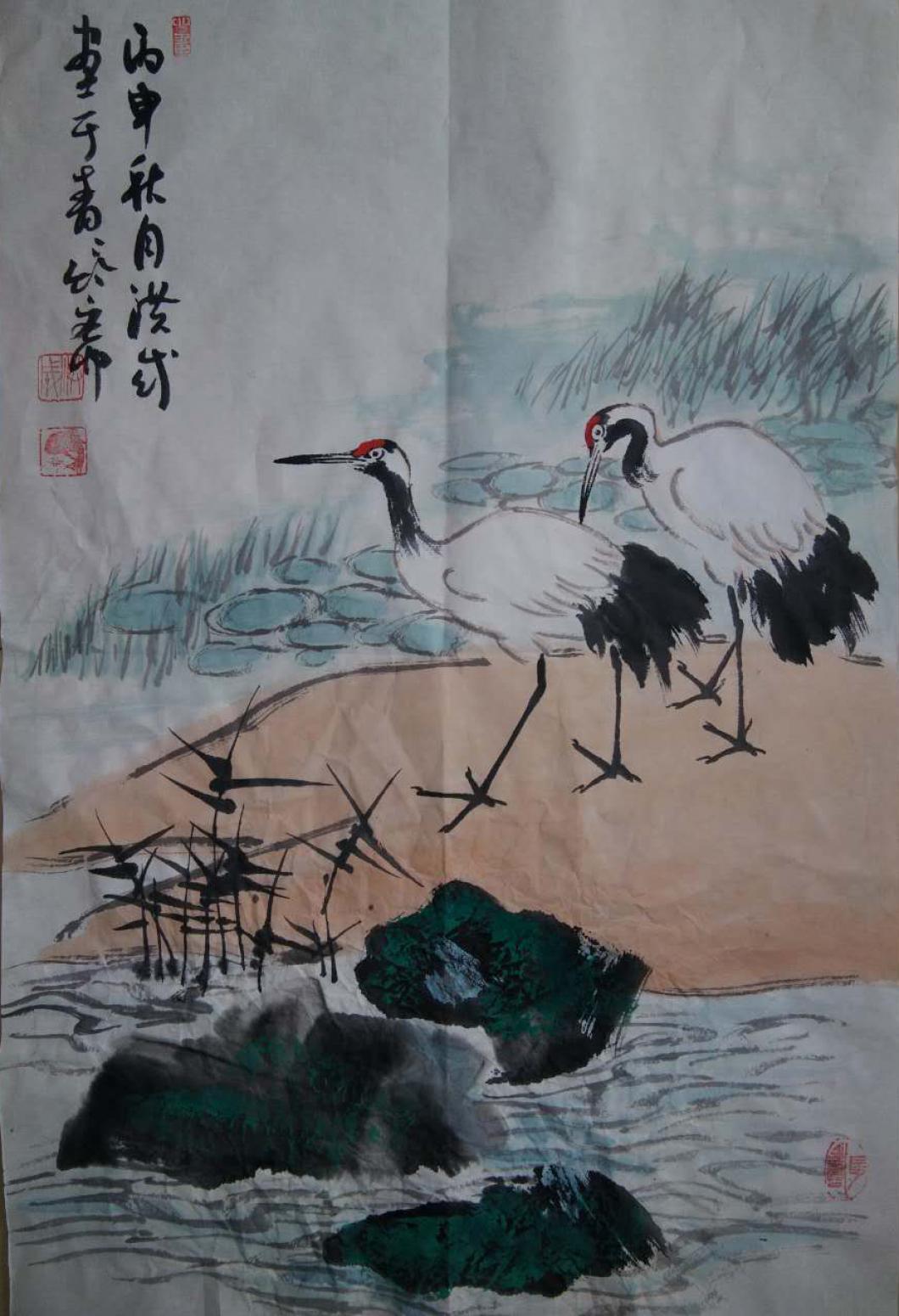 于洪成国画作品《【花鸟7】作者于洪成》【图0】