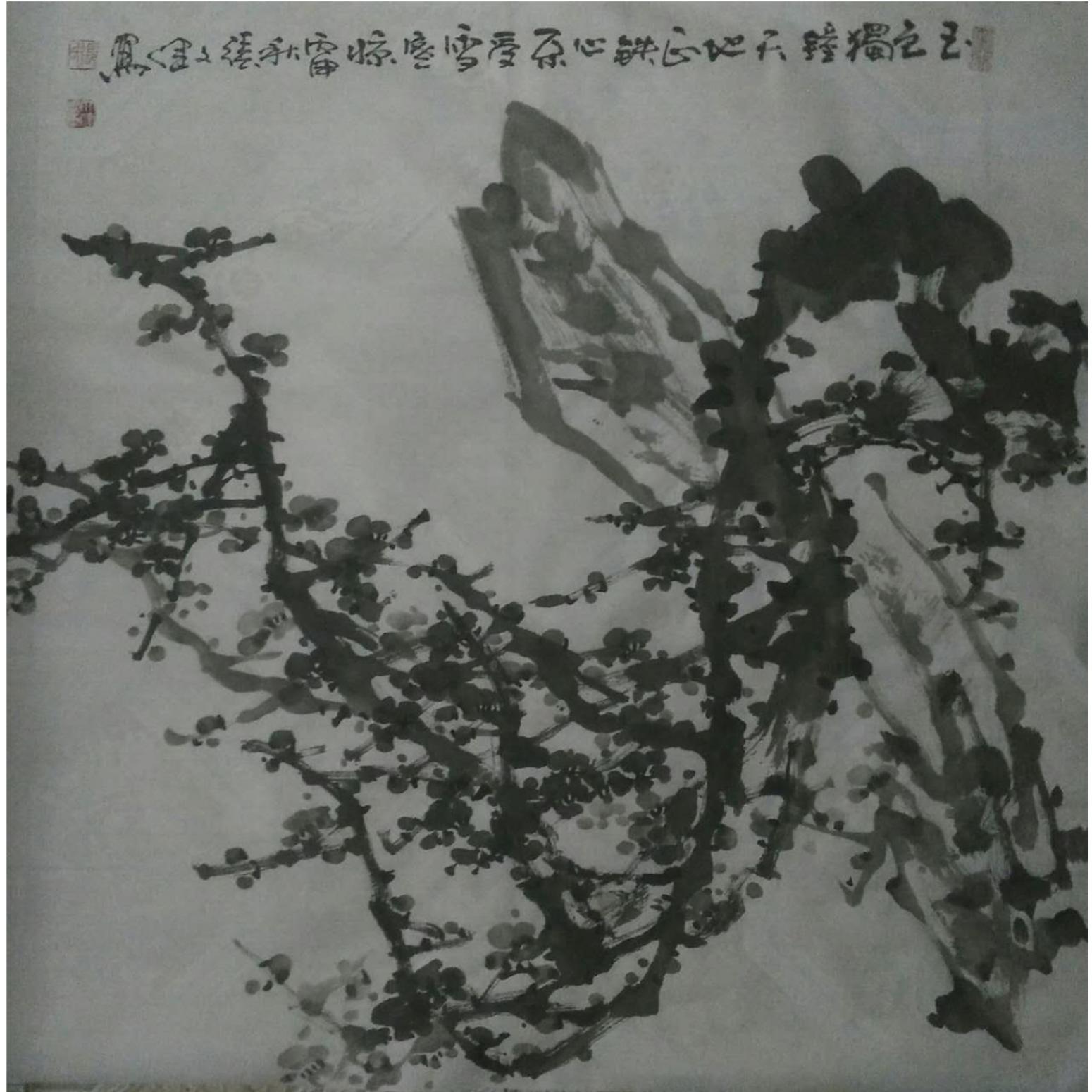 张文健国画作品《【梅兰菊竹系列3】作者张文健》