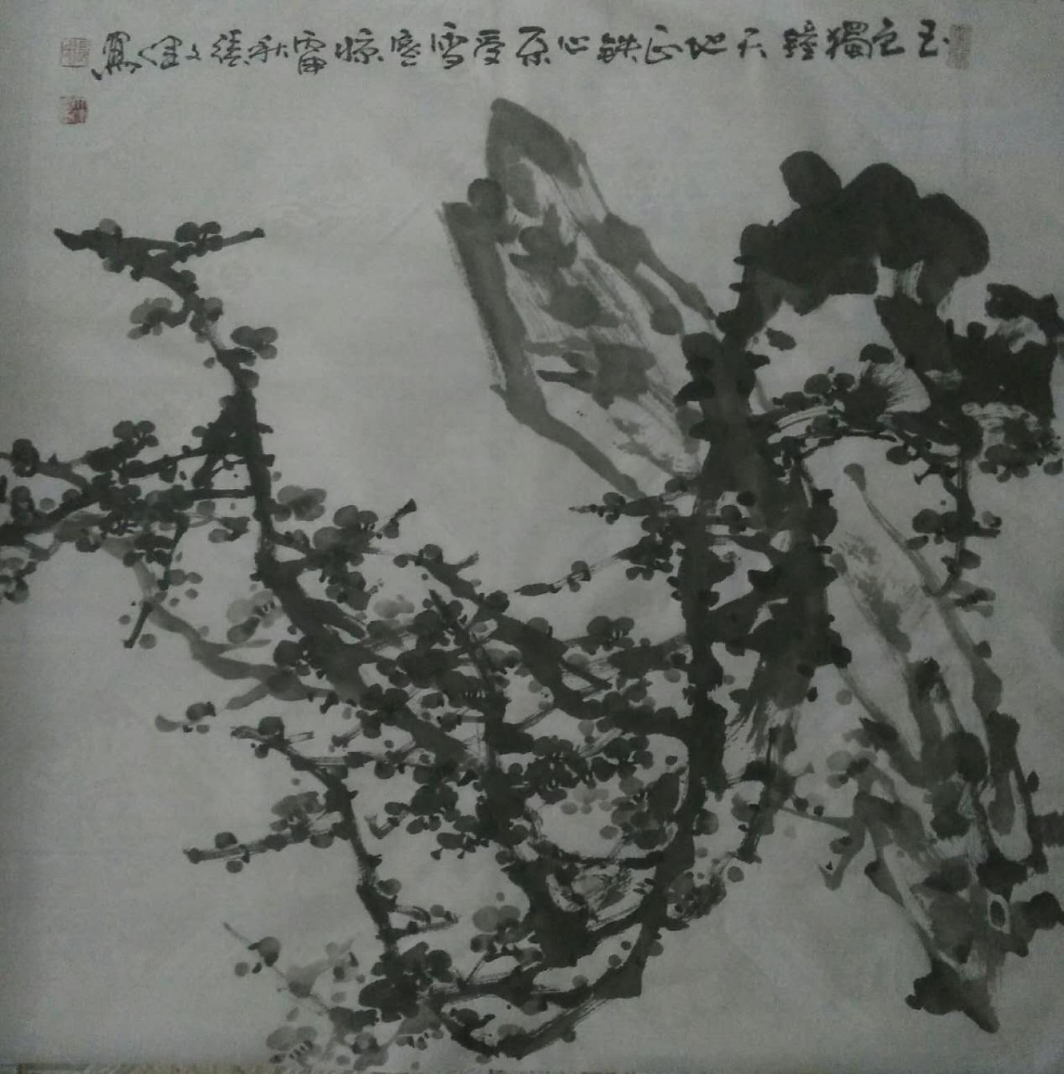 张文健国画作品《【梅兰菊竹系列3】作者张文健》【图0】