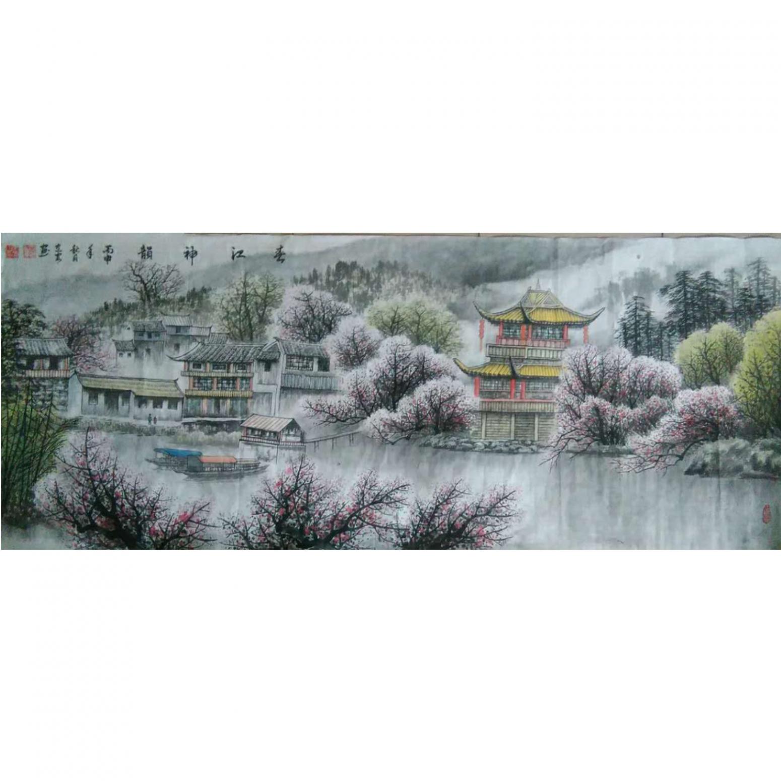 陈建安国画作品《【山水1 裱好】作者陈建安》