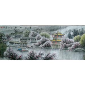 陈建安国画作品《【山水1 裱好】作者陈建安》价格2880.00元