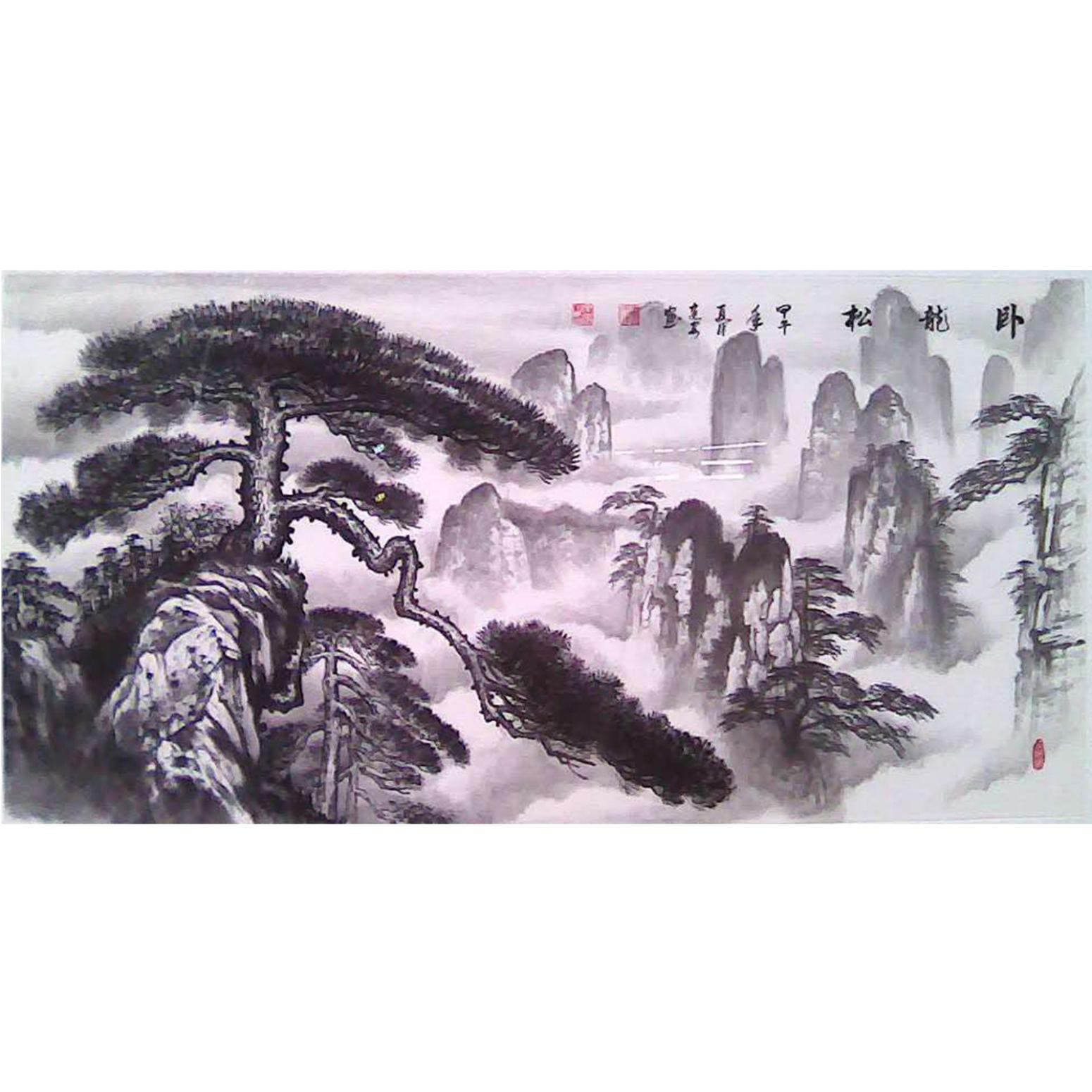 陈建安国画作品《【卧龙松 裱好】作者陈建安》