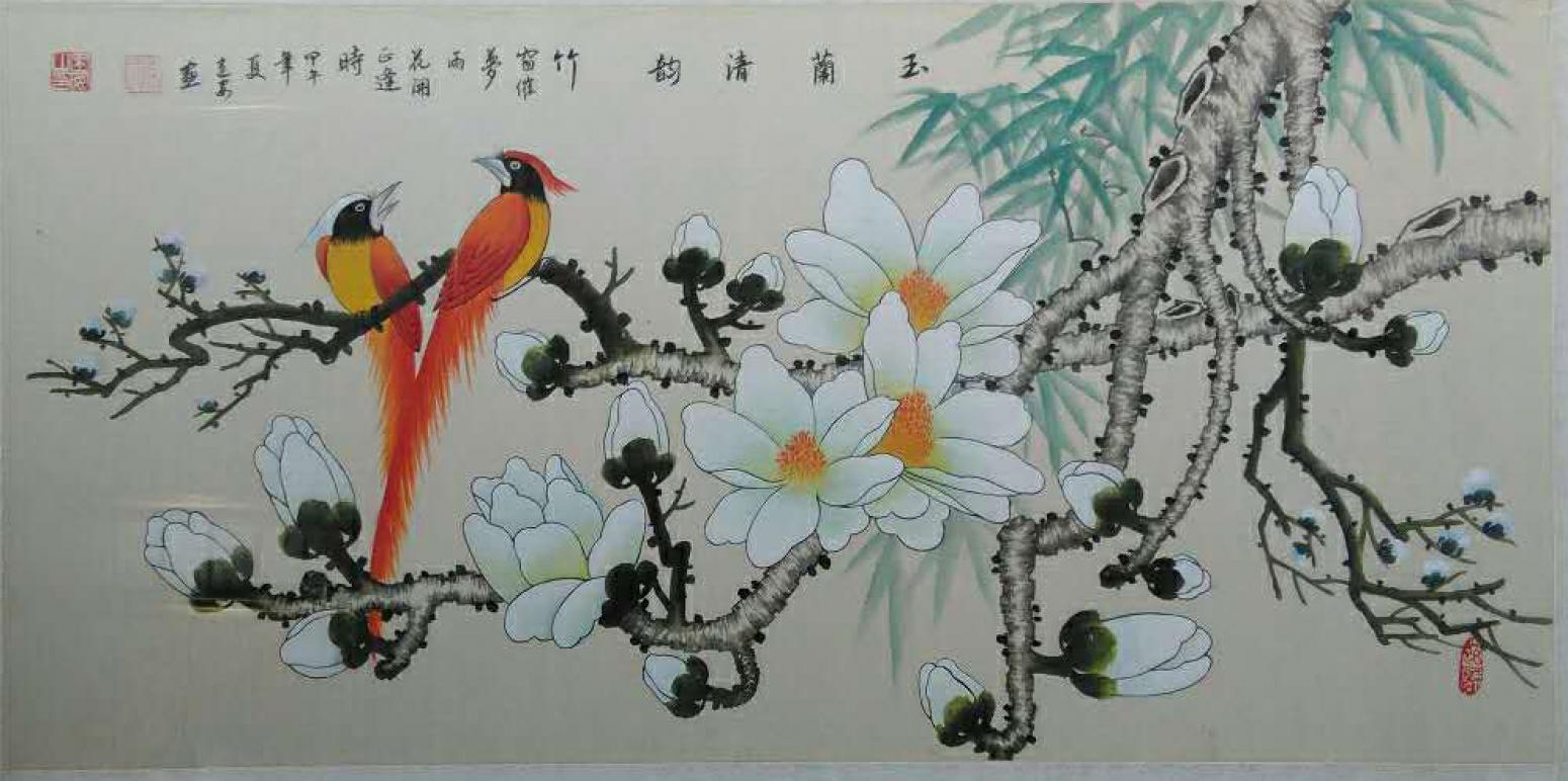 陈建安国画作品《【玉兰清韵 裱好】作者陈建安》【图0】