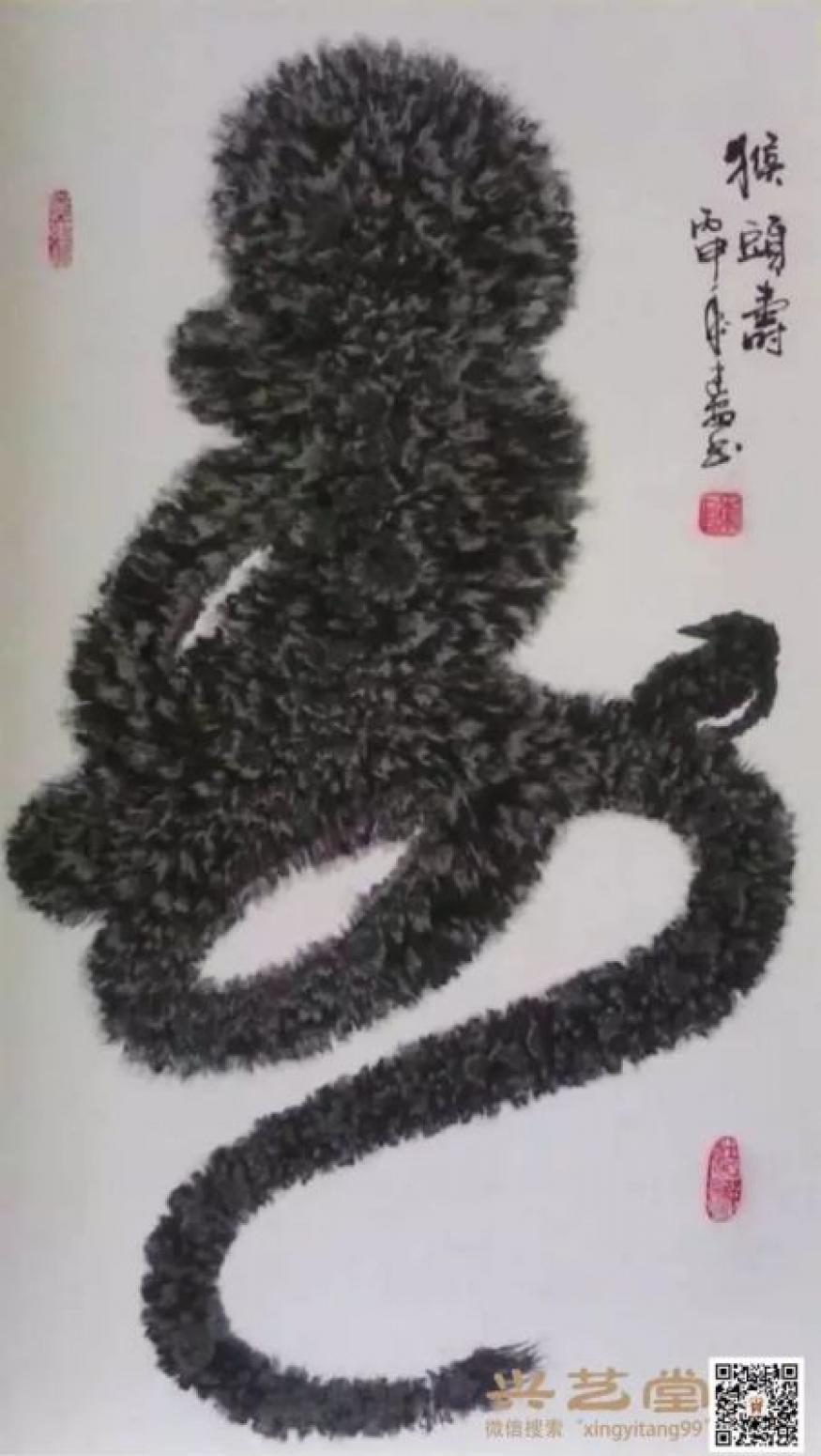 陈建安书法作品《【猴头寿 裱好】作者陈建安》【图0】