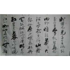 陈建安书法作品《【沁园春雪2 裱好】作者陈建安》价格2400.00元