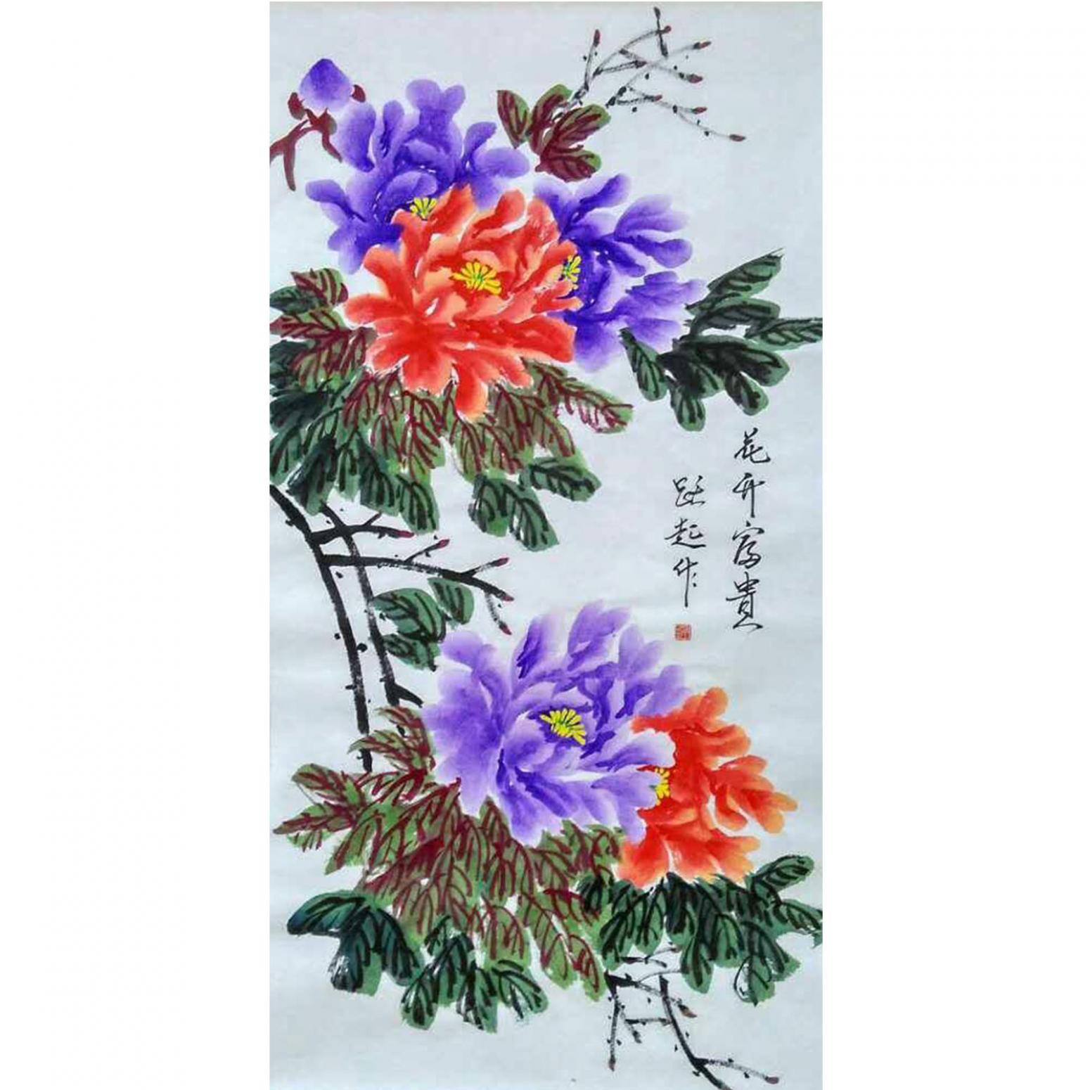 何跃起国画作品《【花鸟2】作者何跃起》