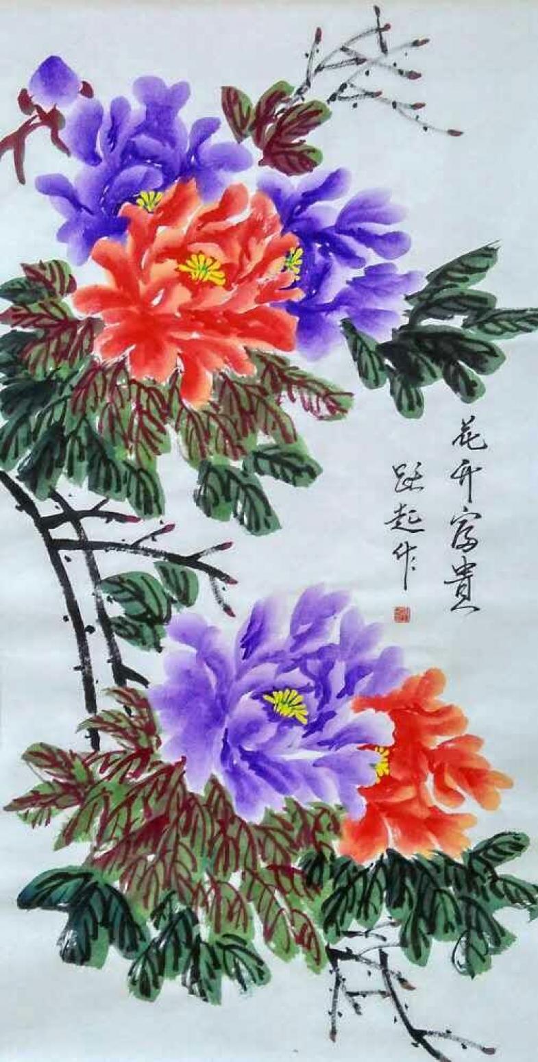 何跃起国画作品《【花鸟2】作者何跃起》【图0】